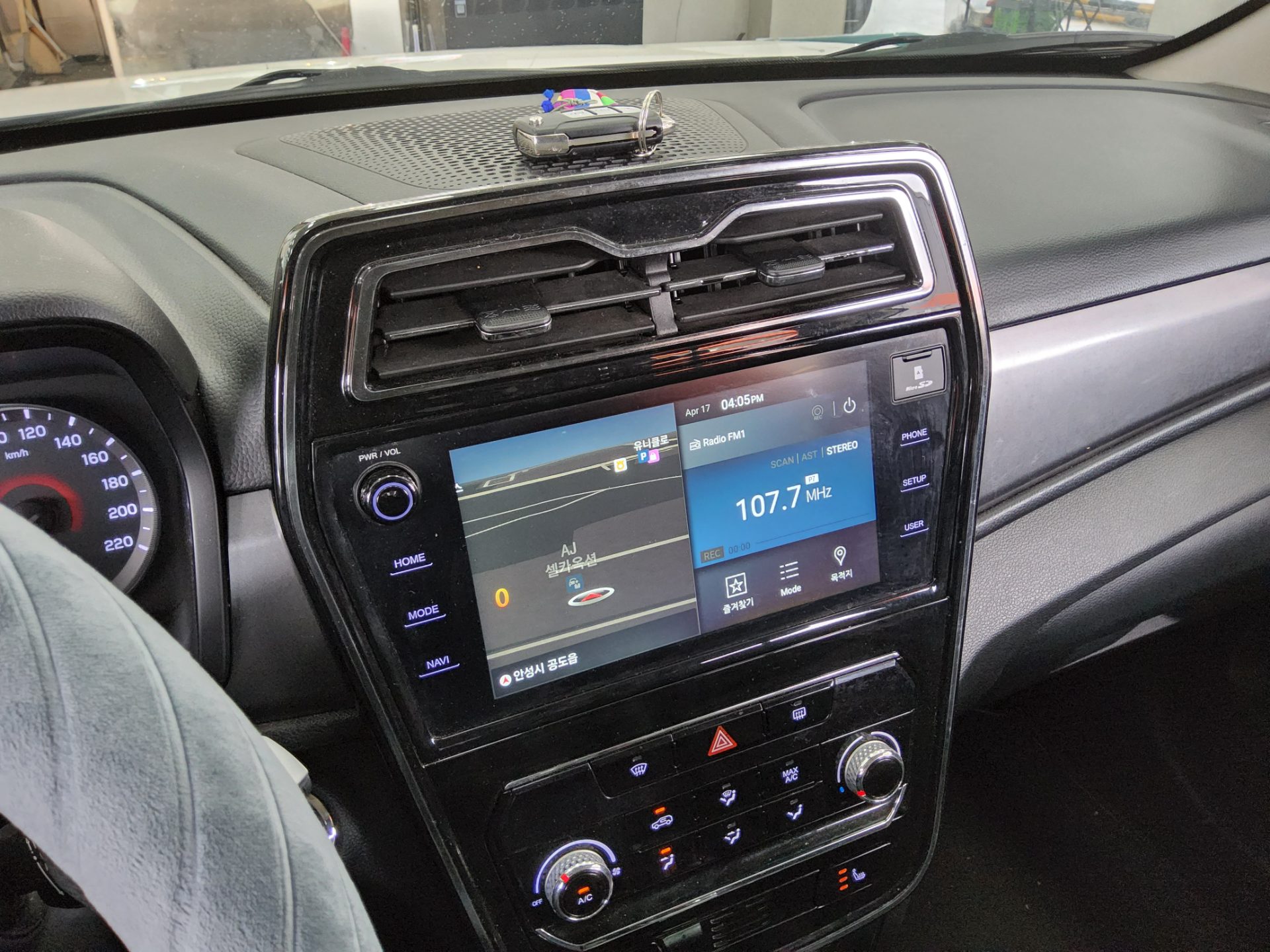 KG Mobility Tivoli 2021 - Image 17