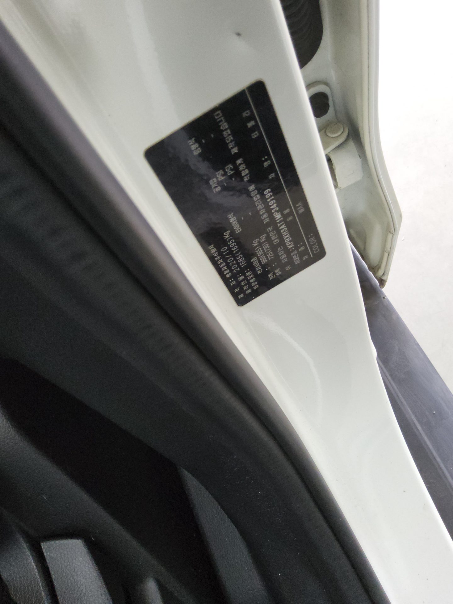 KG Mobility Tivoli 2021 - Image 15