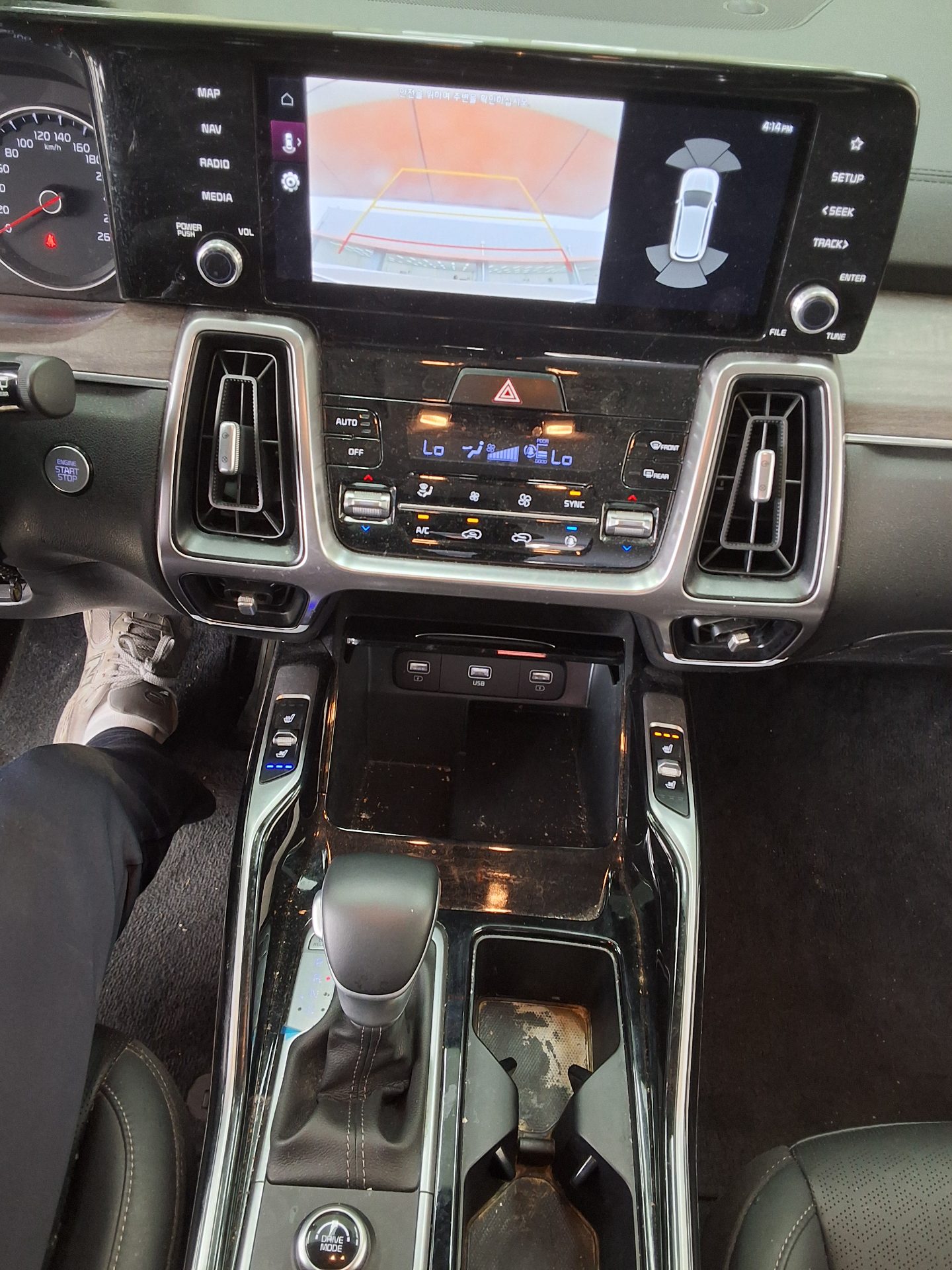 Kia Other 2021 - Image 10