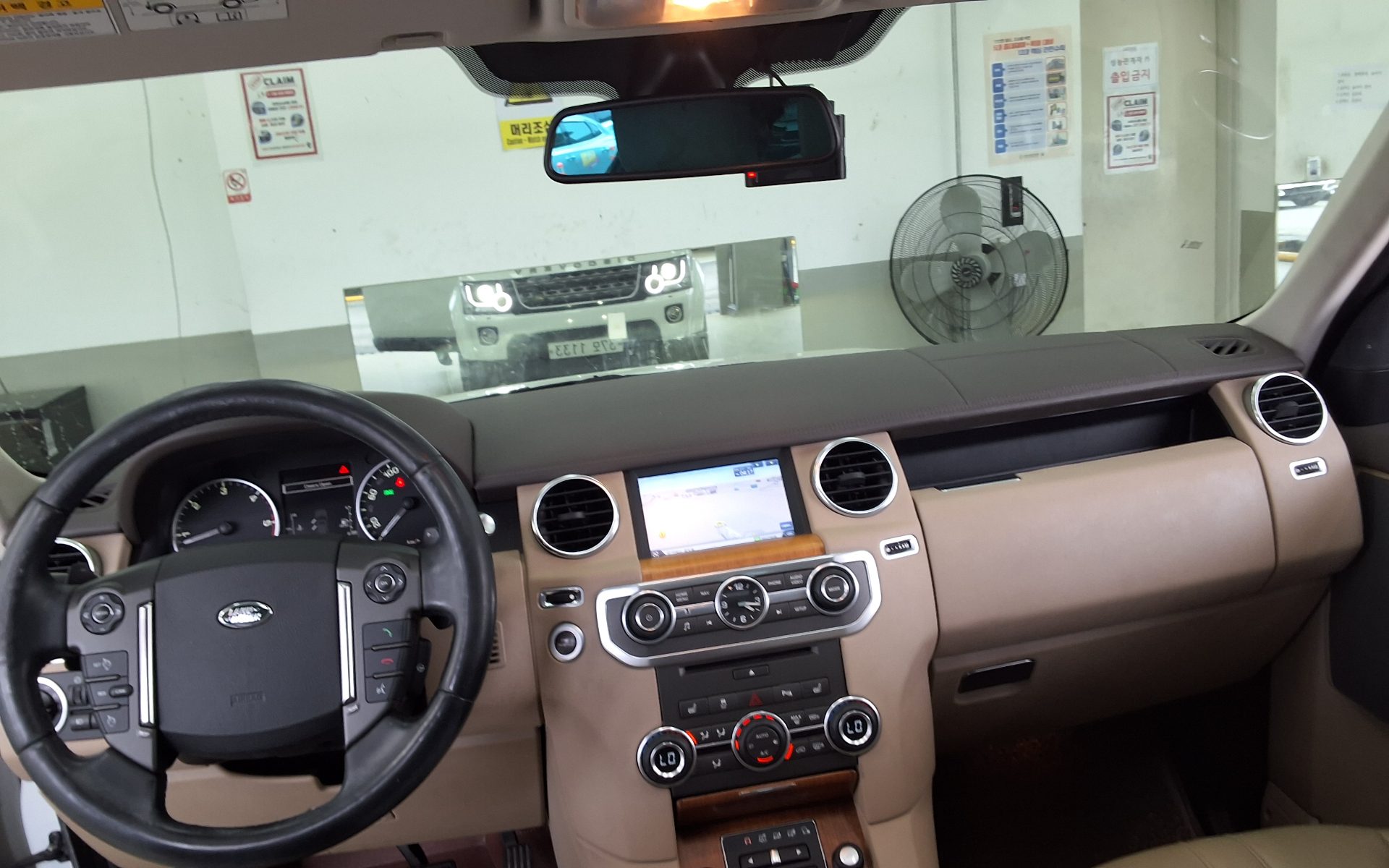 Land Rover Discovery 2015 - Image 10