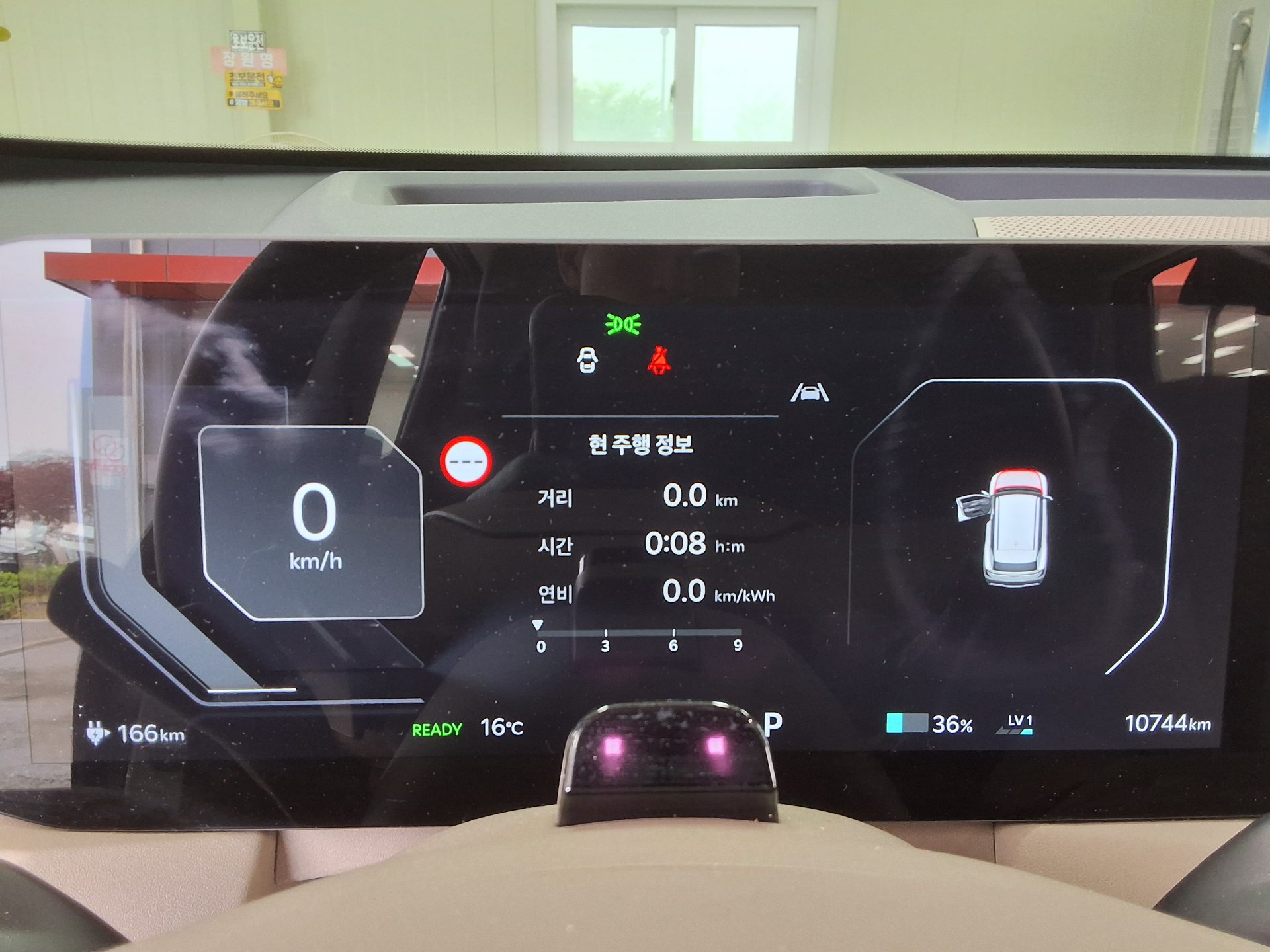 Kia Other 2026 - Image 8