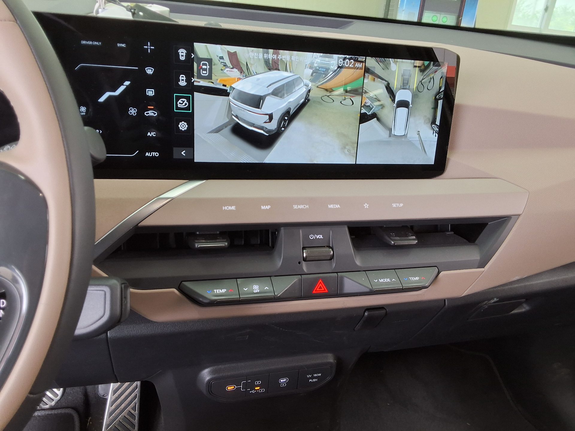 Kia Other 2026 - Image 17