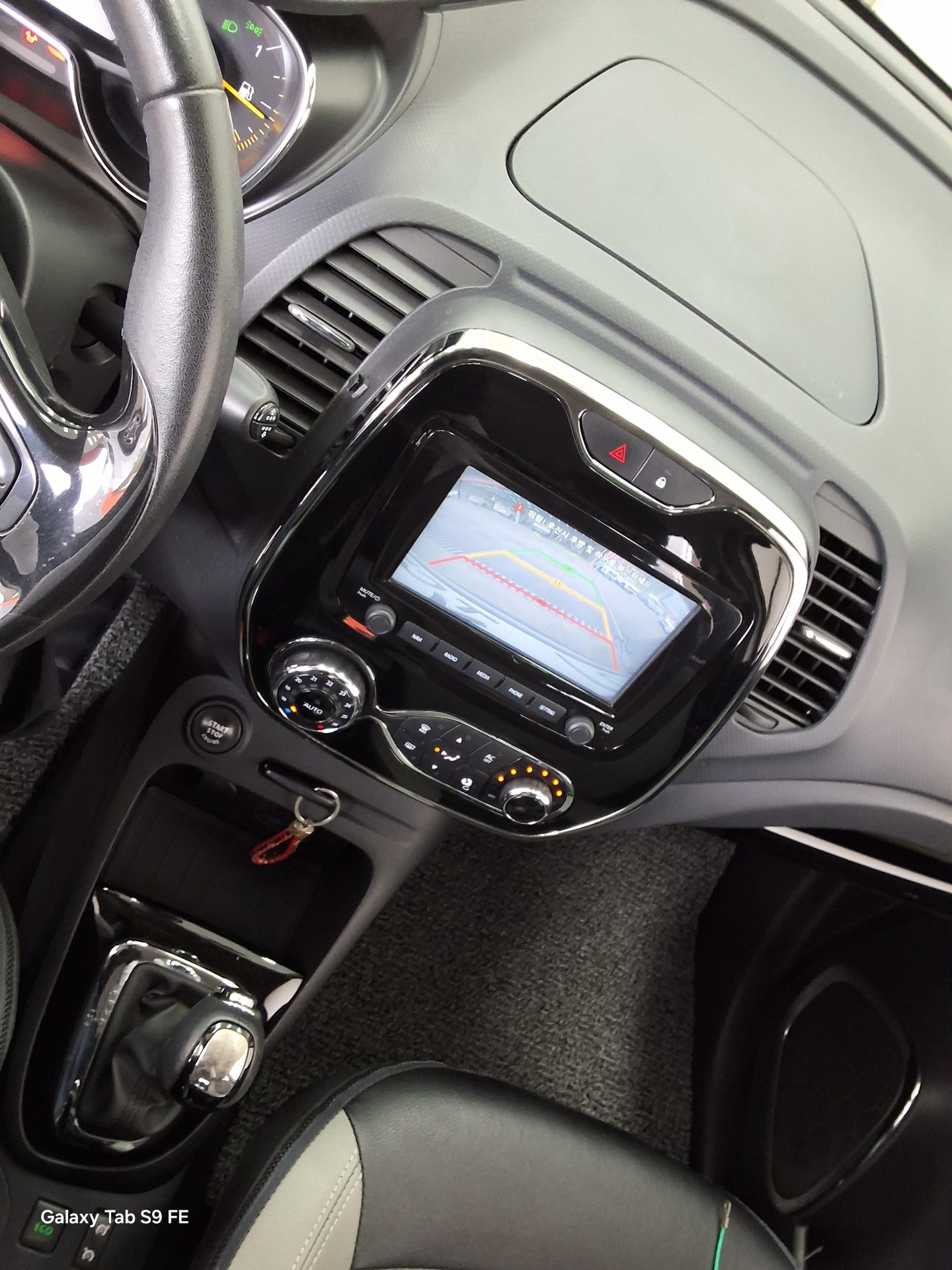 Renault Samsung QM3 2014 - Image 17
