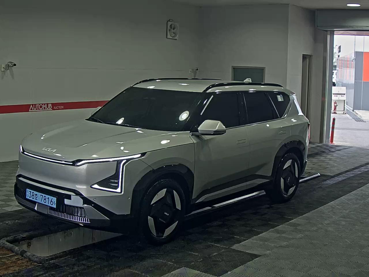 Kia Other