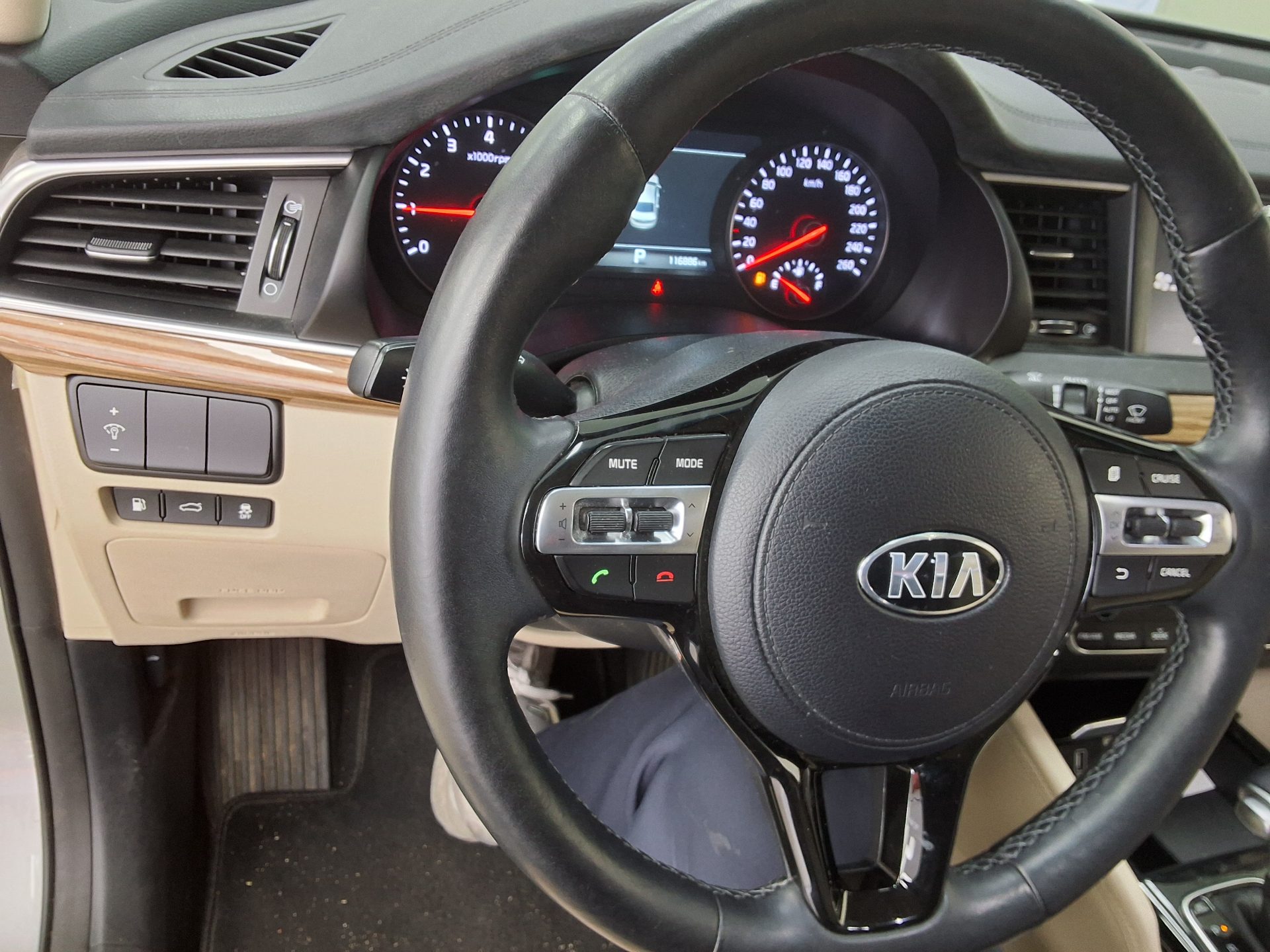 كيا أخرى 2017 - صورة 21