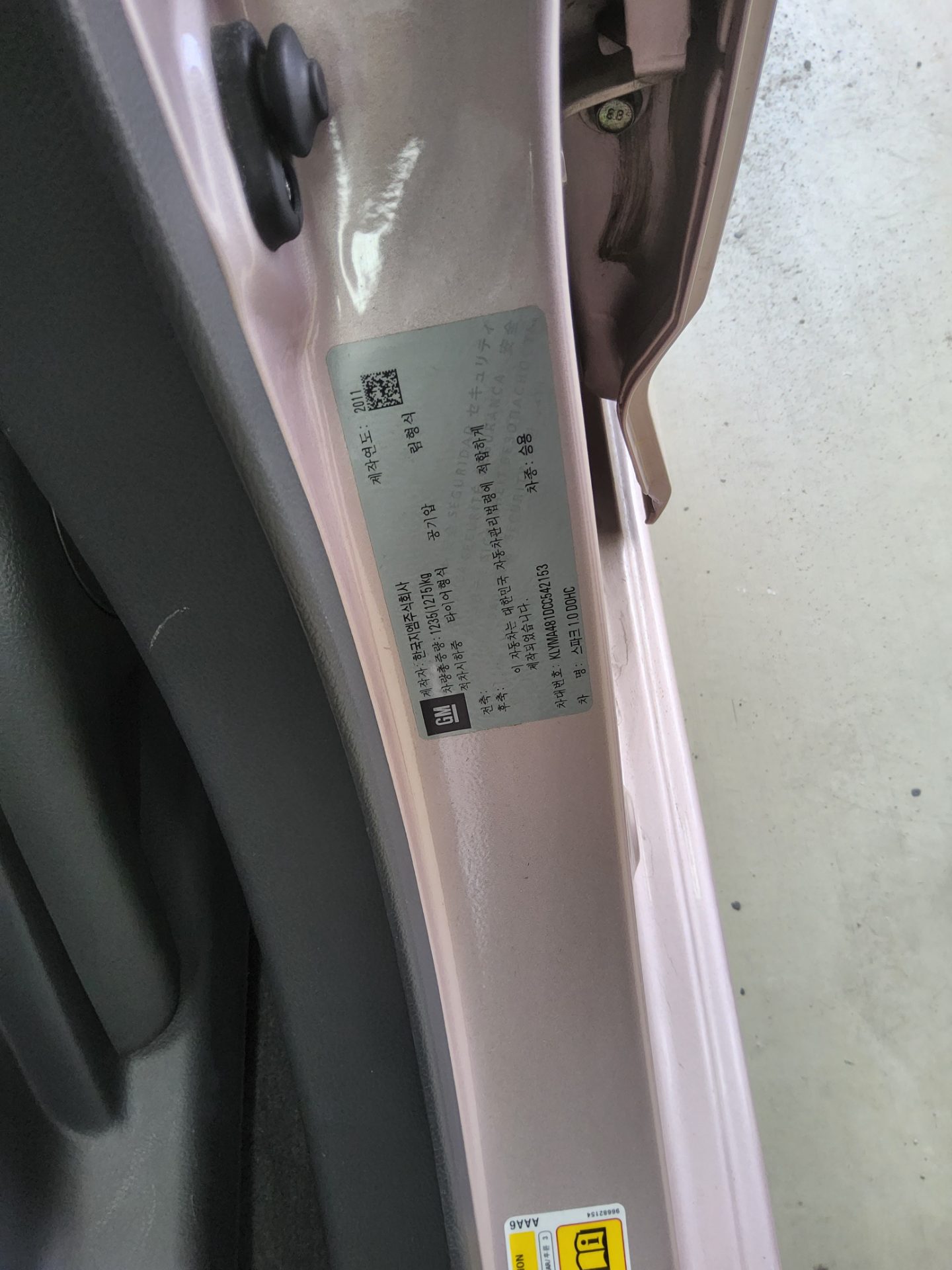 Chevrolet Spark 2012 - Image 15