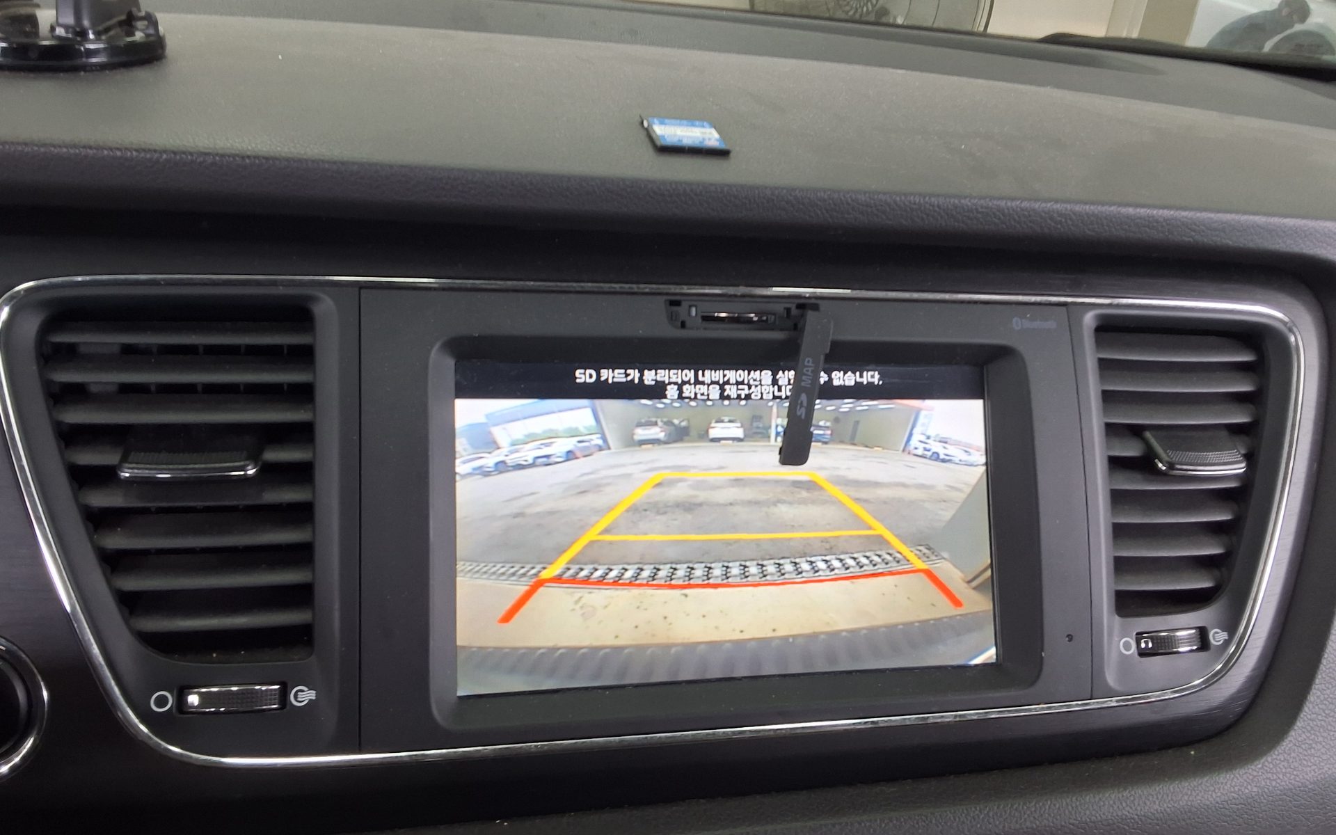 Kia Other 2018 - Image 17