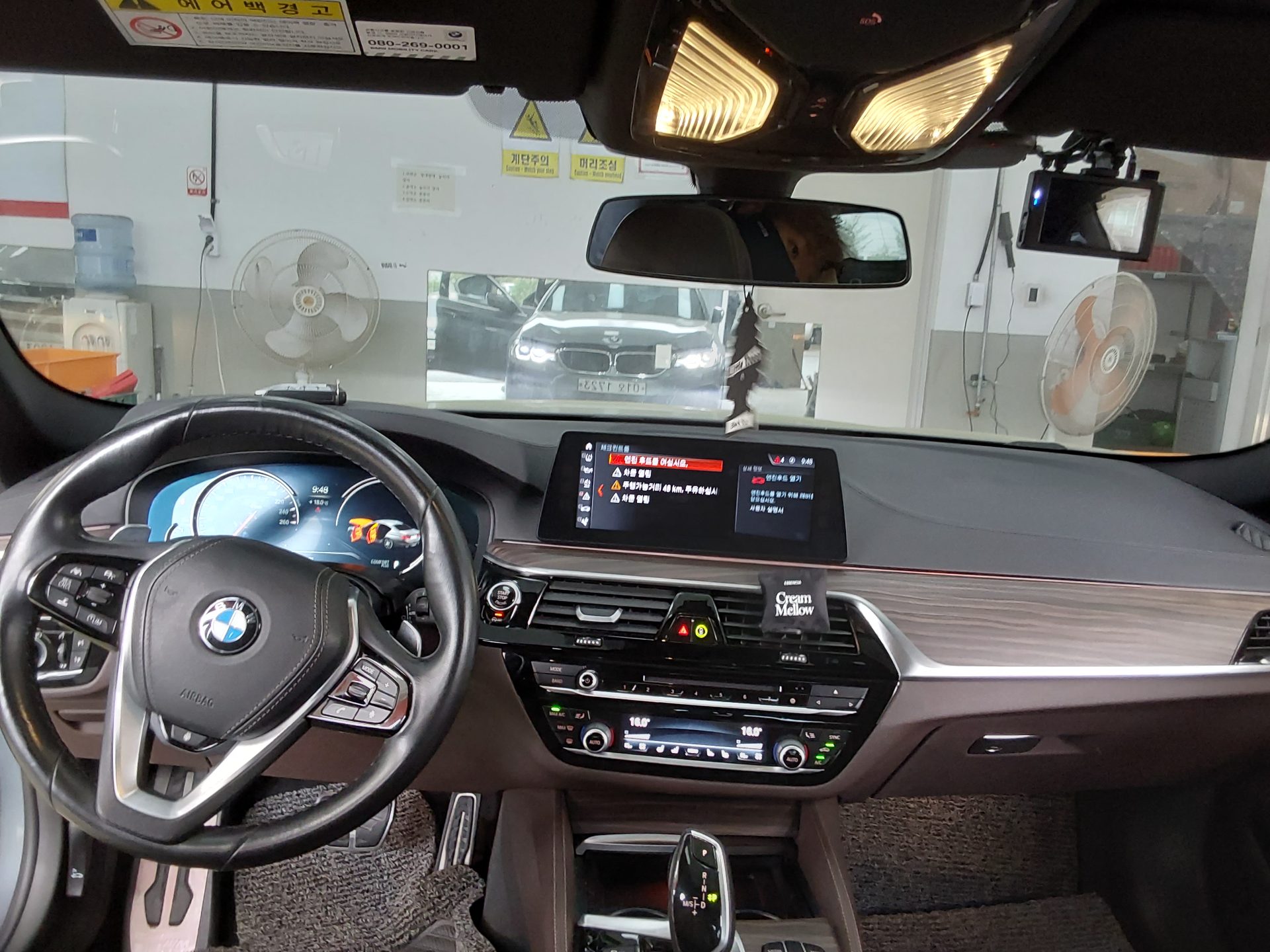 BMW 5 Series 2018 - Image 10