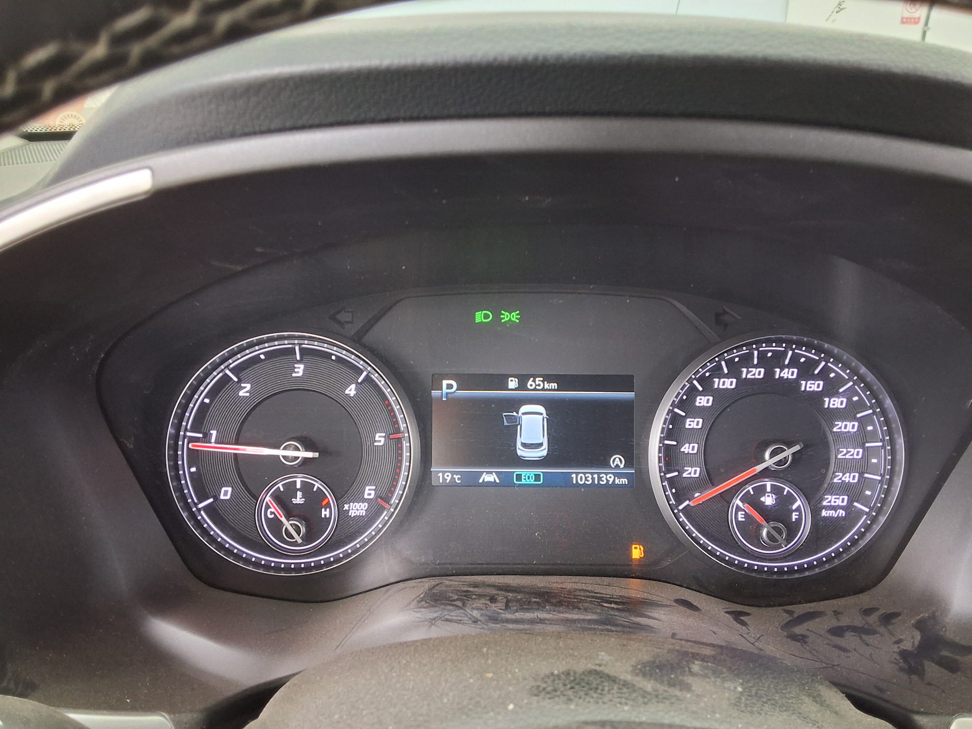 Hyundai Santa Fe 2021 - Image 8