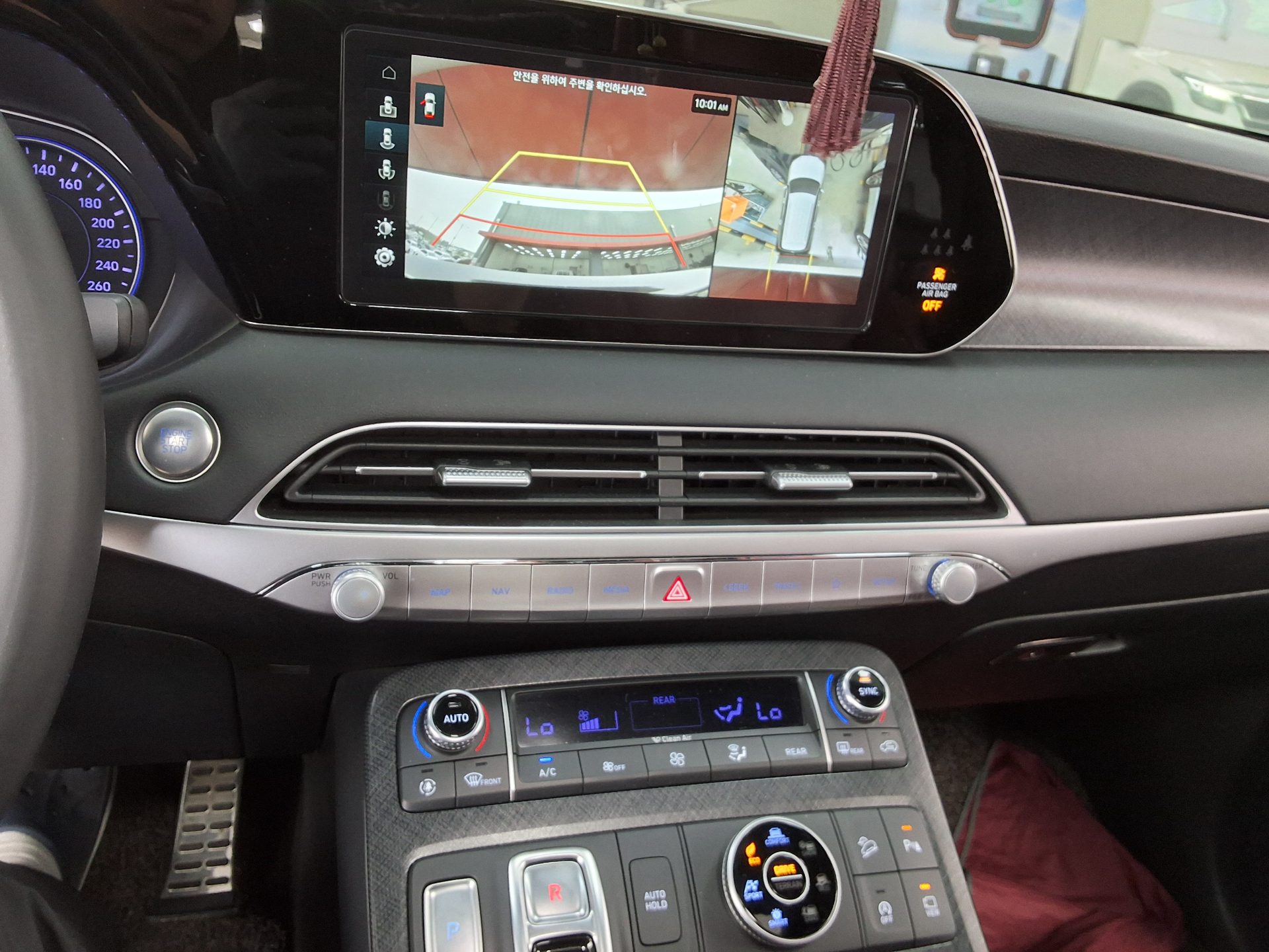 Hyundai Palisade 2019 - Image 16
