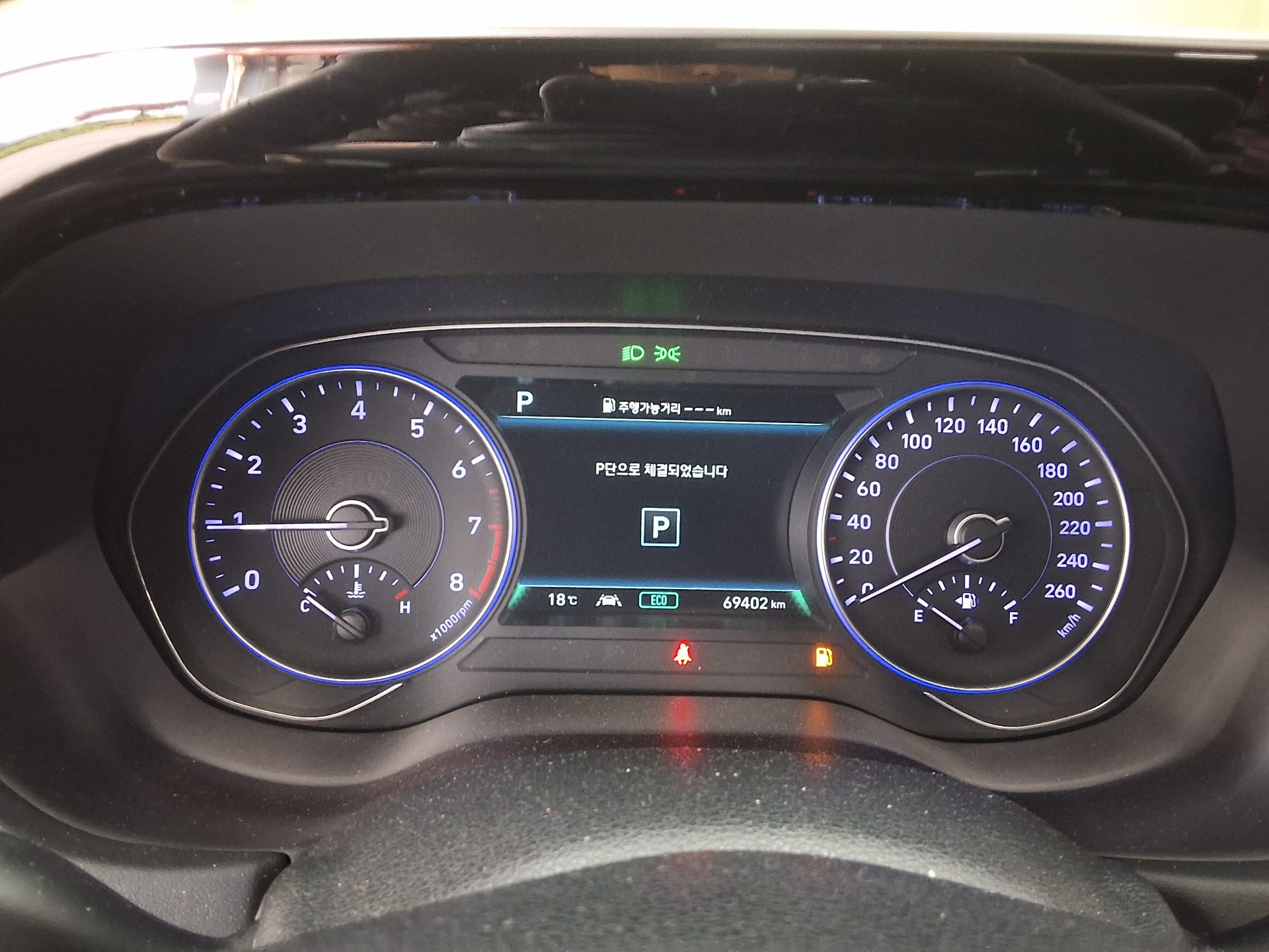 Hyundai Palisade 2019 - Image 8