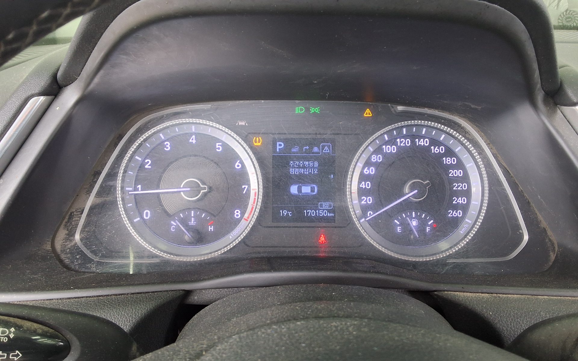 Hyundai Sonata 2020 - Image 8