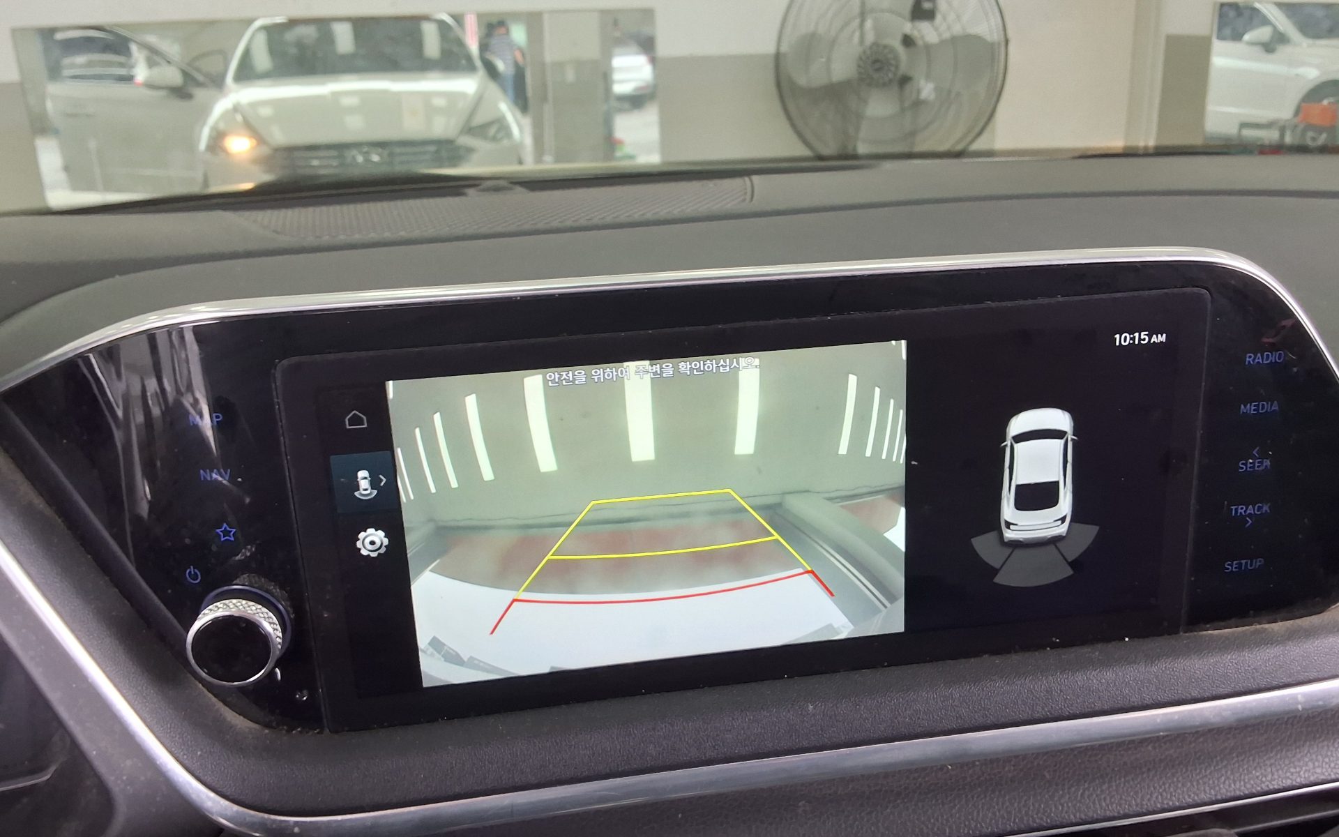Hyundai Sonata 2020 - Image 17