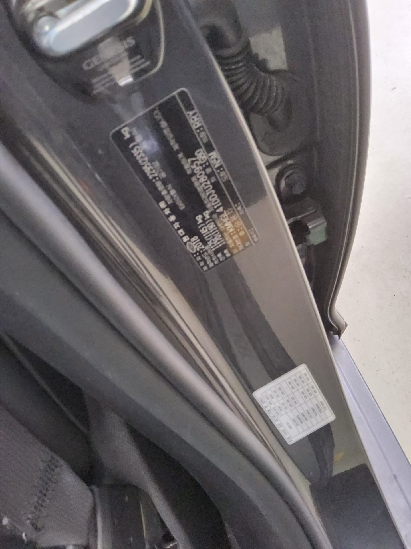 제네시스 G80 - 15
