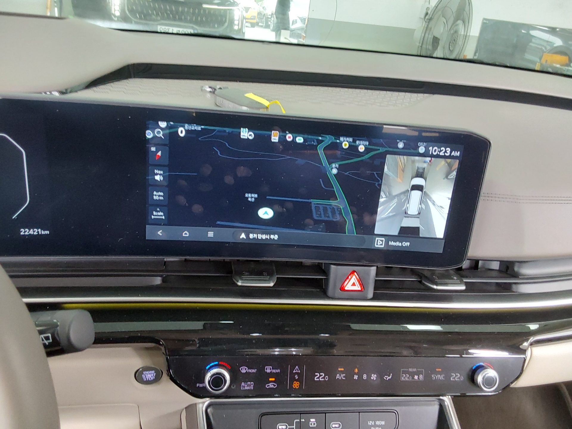 Kia Other 2024 - Image 17