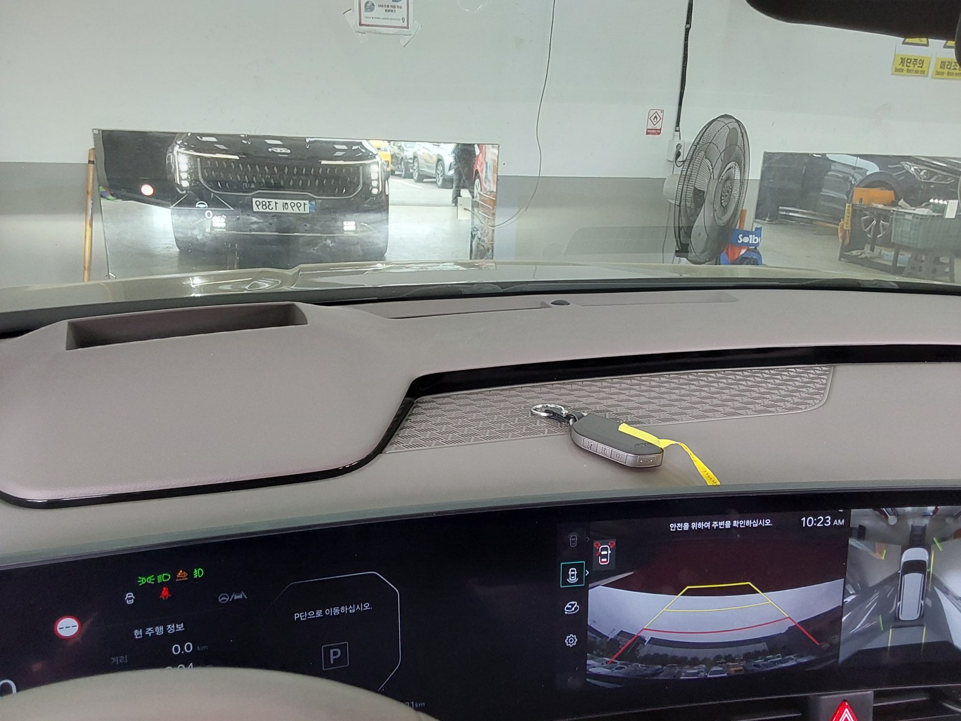 Kia Other 2024 - Image 18