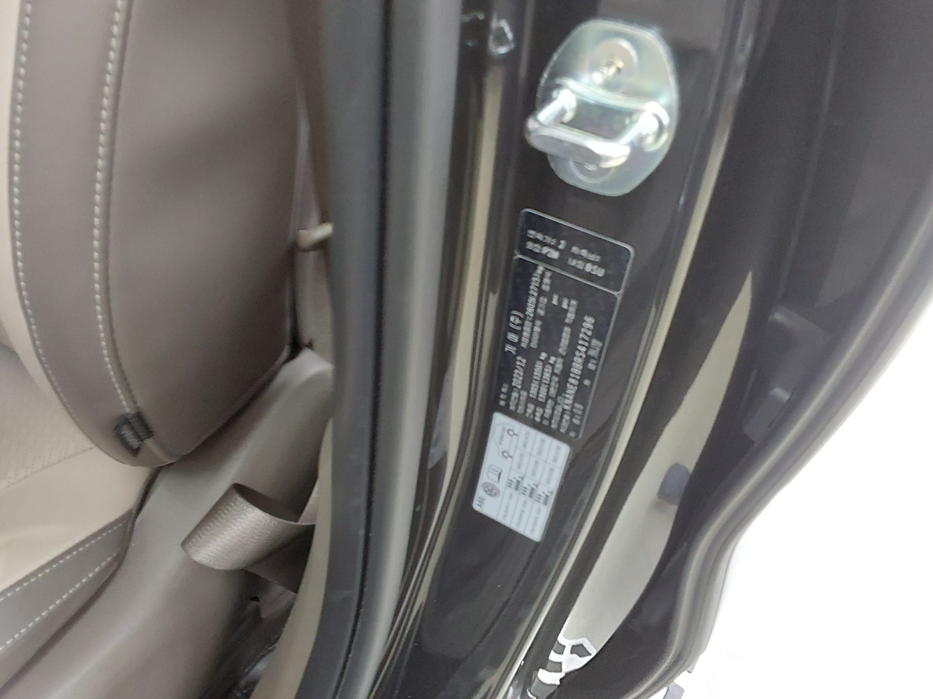 Kia Other 2024 - Image 15