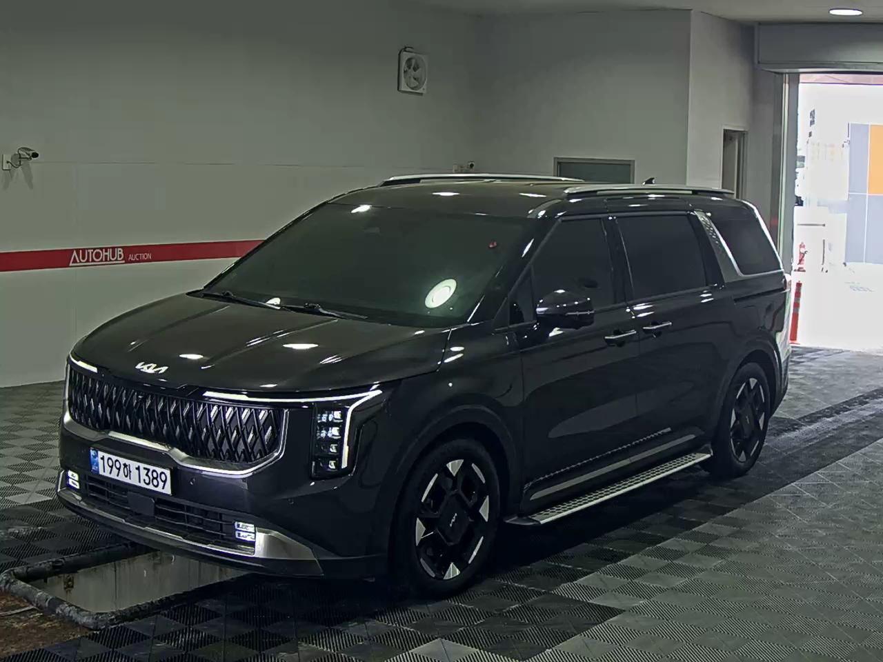 Kia Other