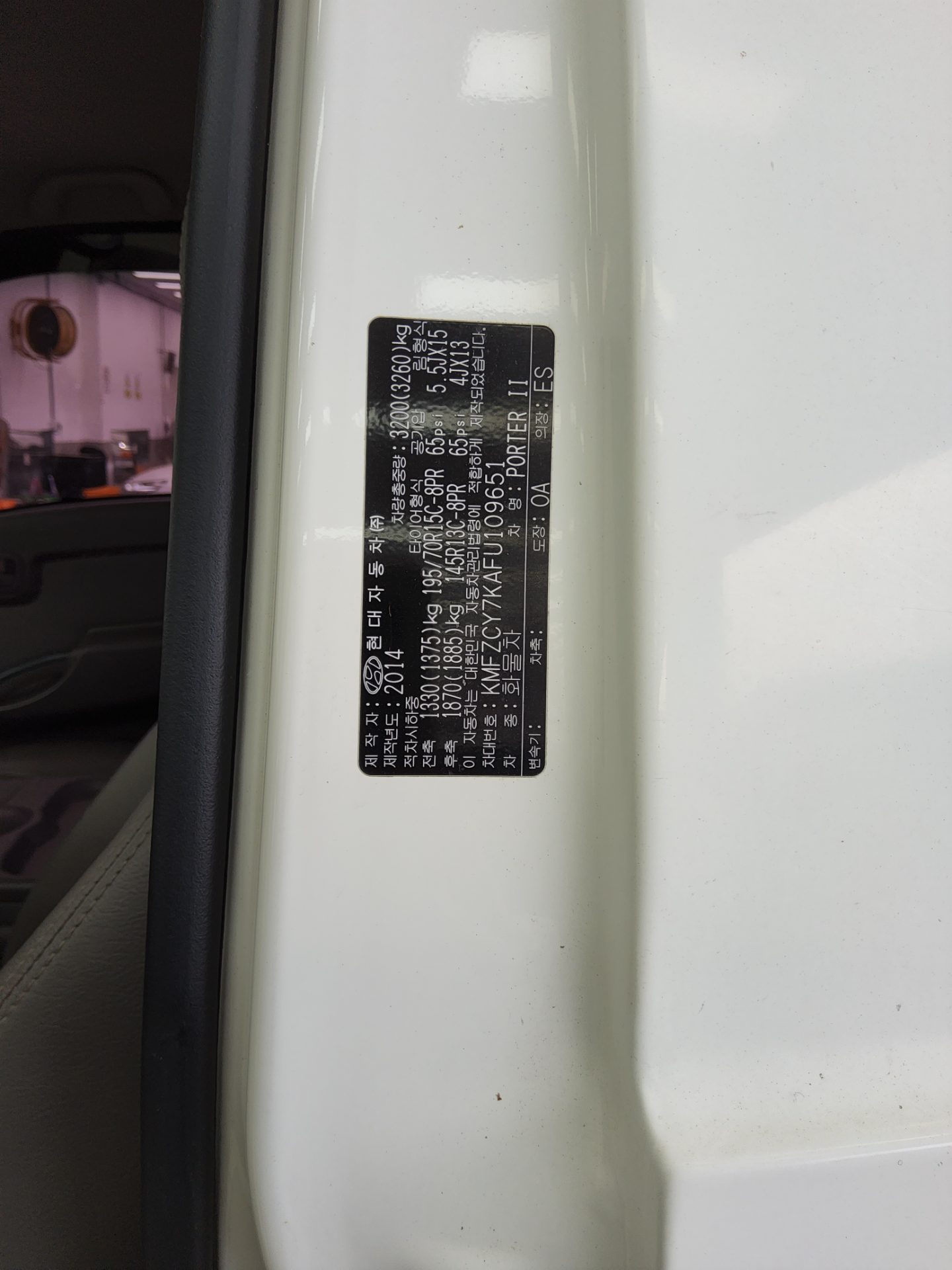 Hyundai Porter 2015 - Image 14