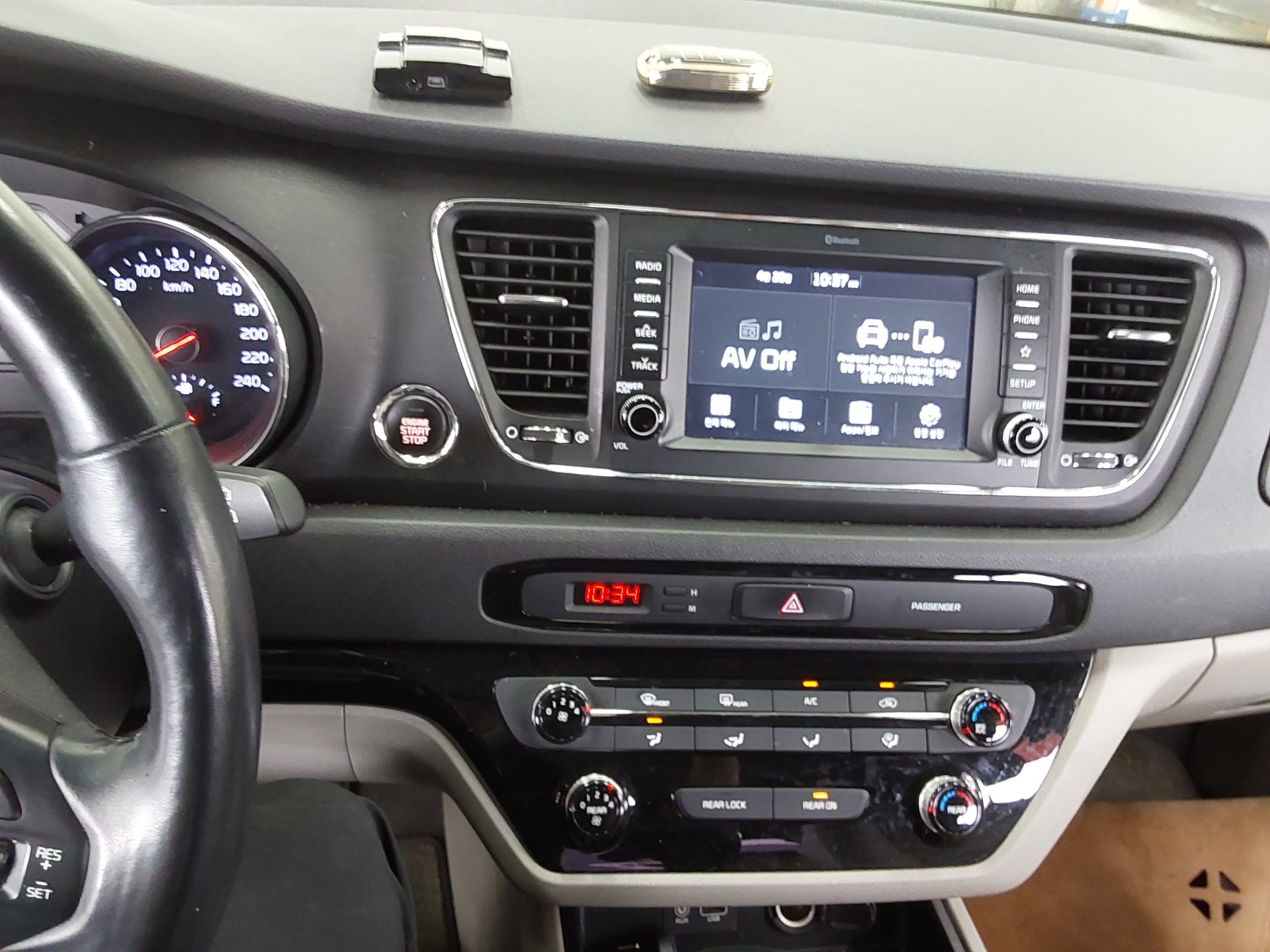 Kia Other 2019 - Image 16