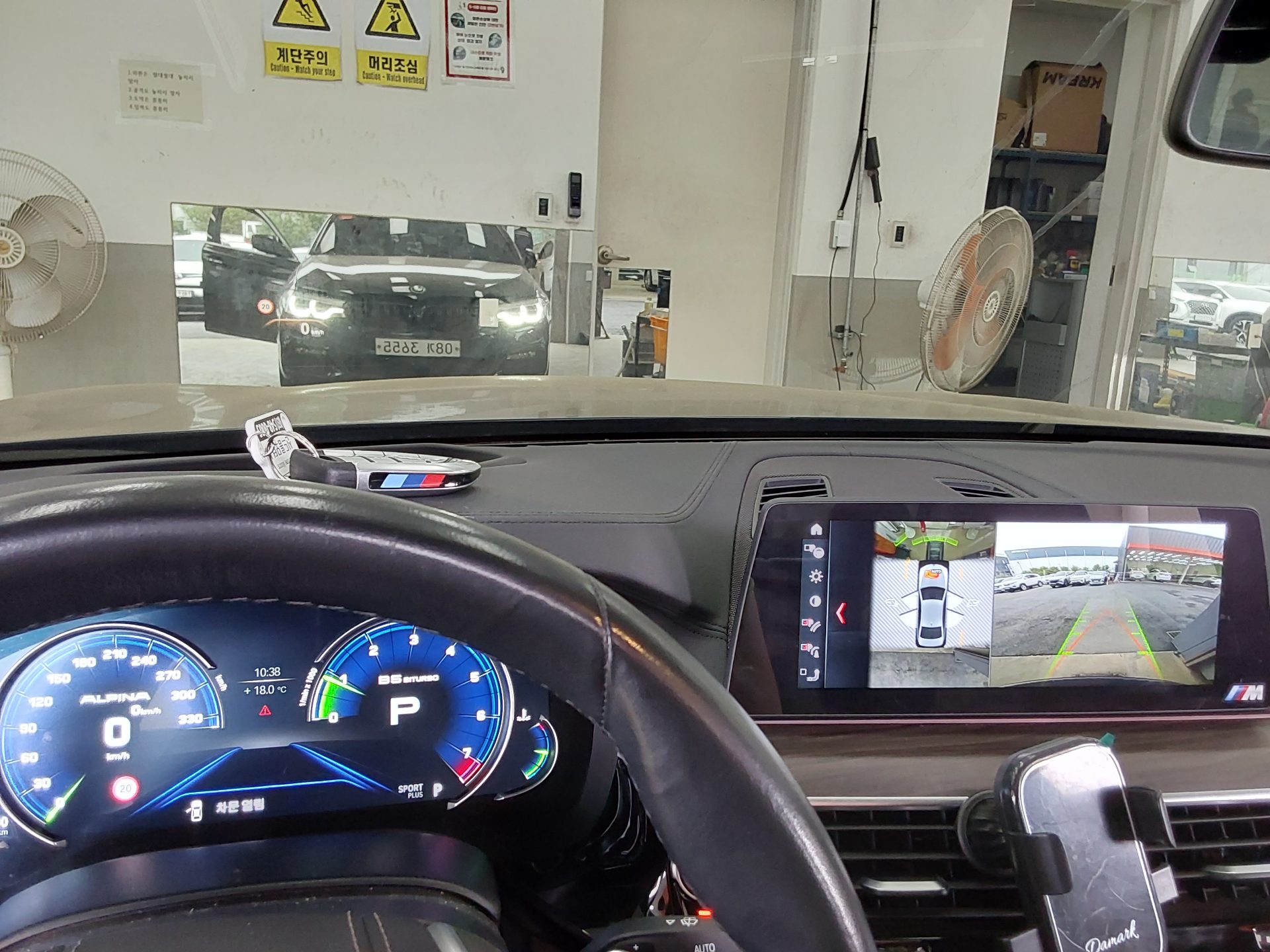 BMW 5 Series 2018 - Image 16