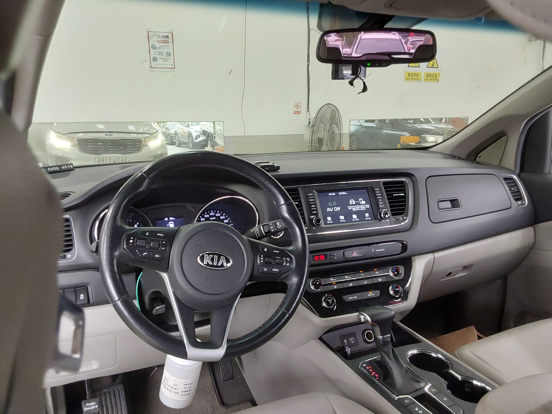 Kia Other 2019 - Image 10