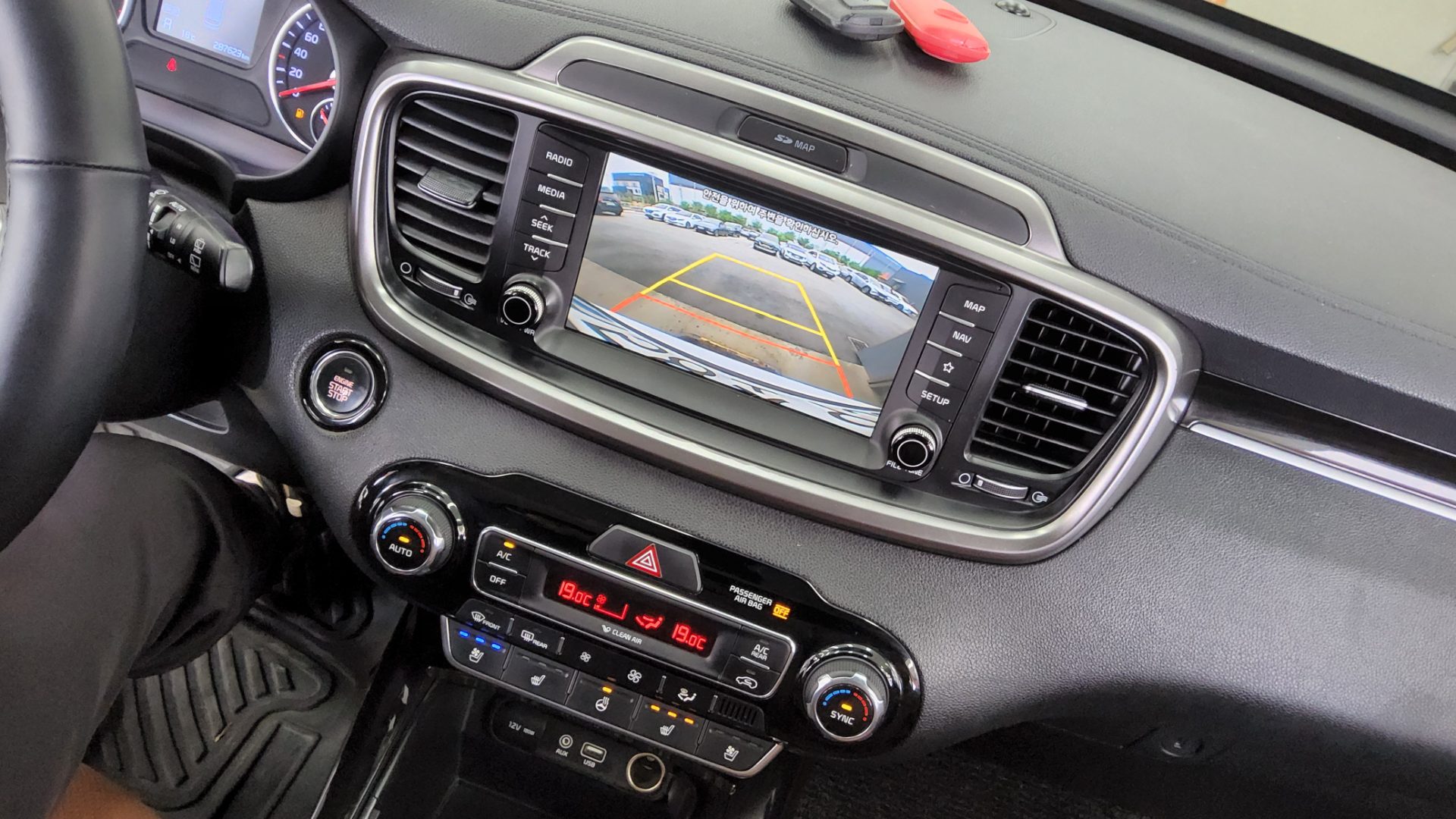 Kia Other 2018 - Image 21