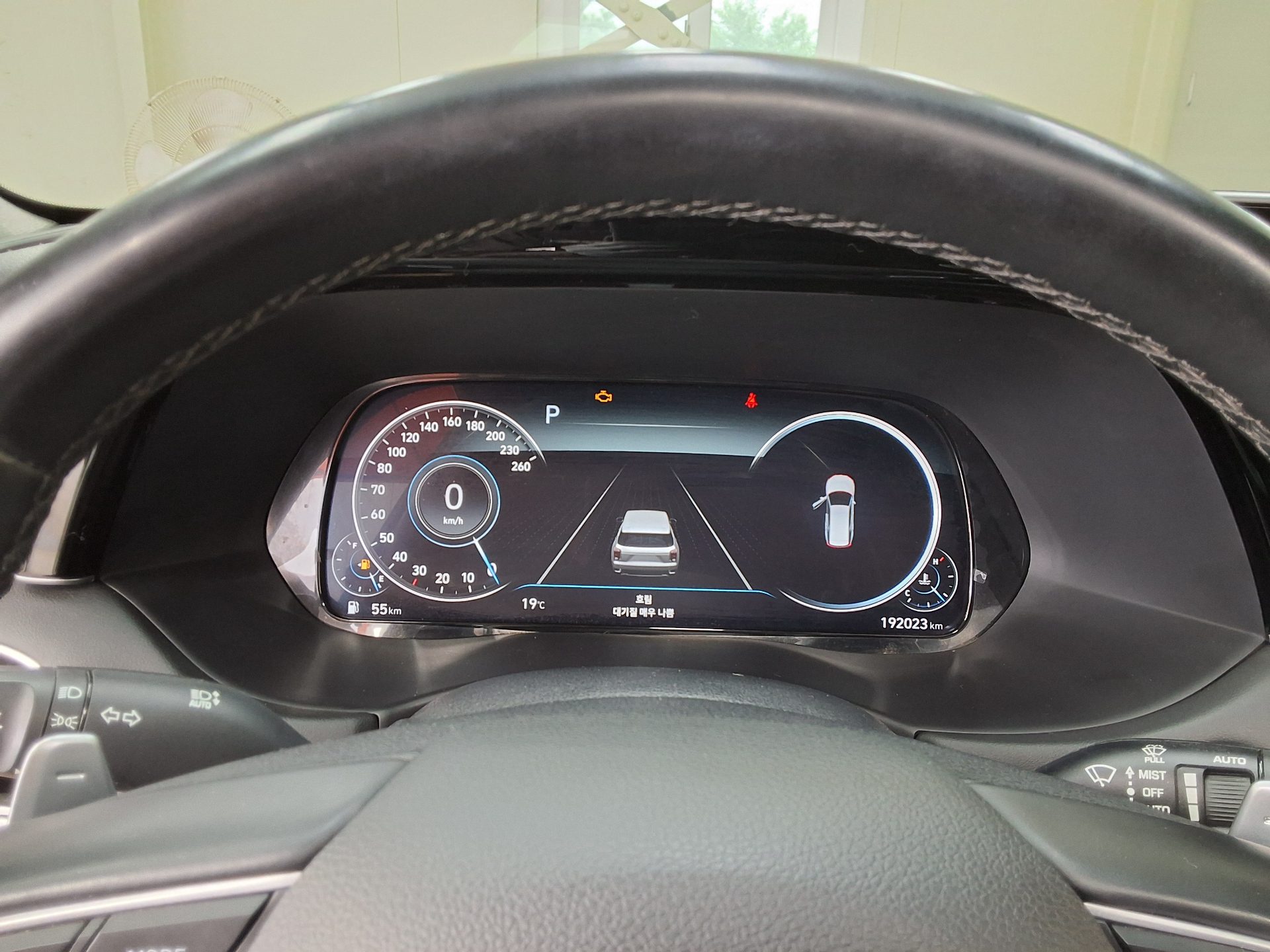 Hyundai Palisade 2022 - Image 8