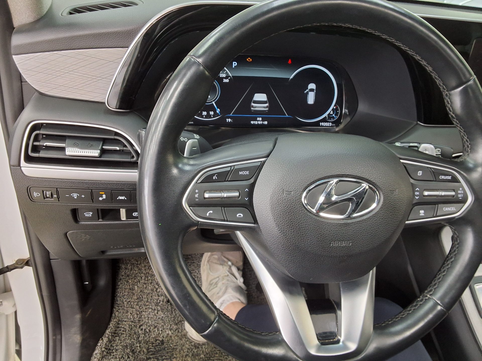 Hyundai Palisade 2022 - Image 16