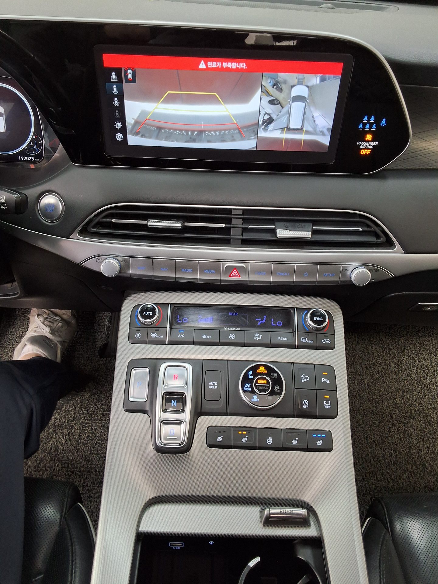 Hyundai Palisade 2022 - Image 10