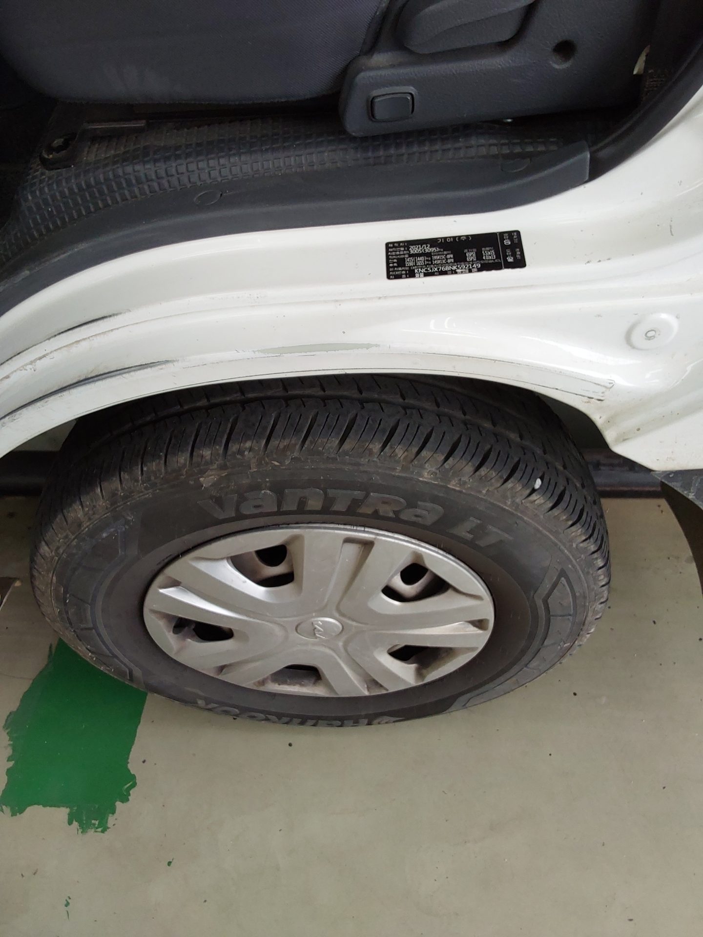 Chrysler Cargo 2022 - Image 15