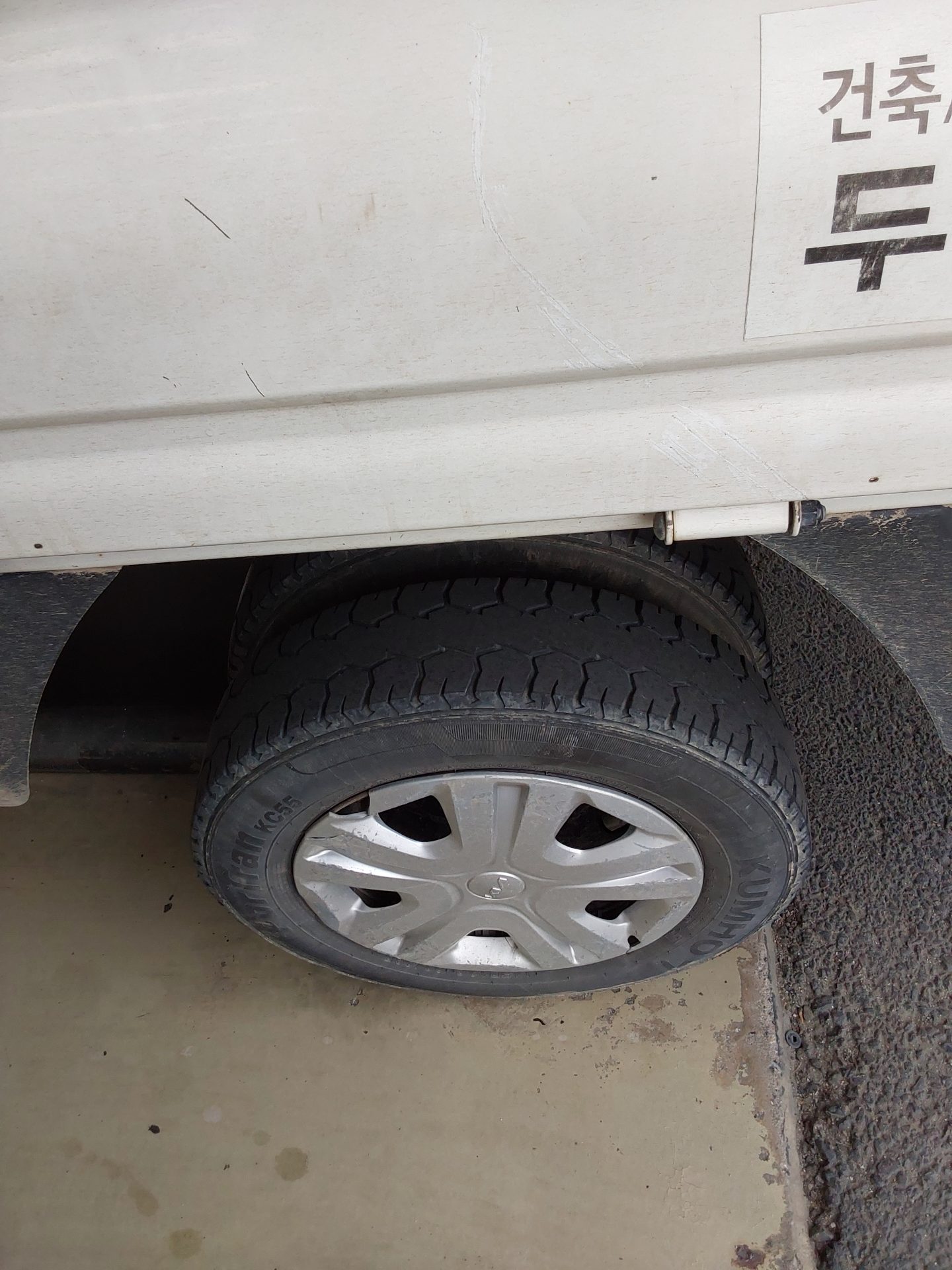 Chrysler Cargo 2022 - Image 16