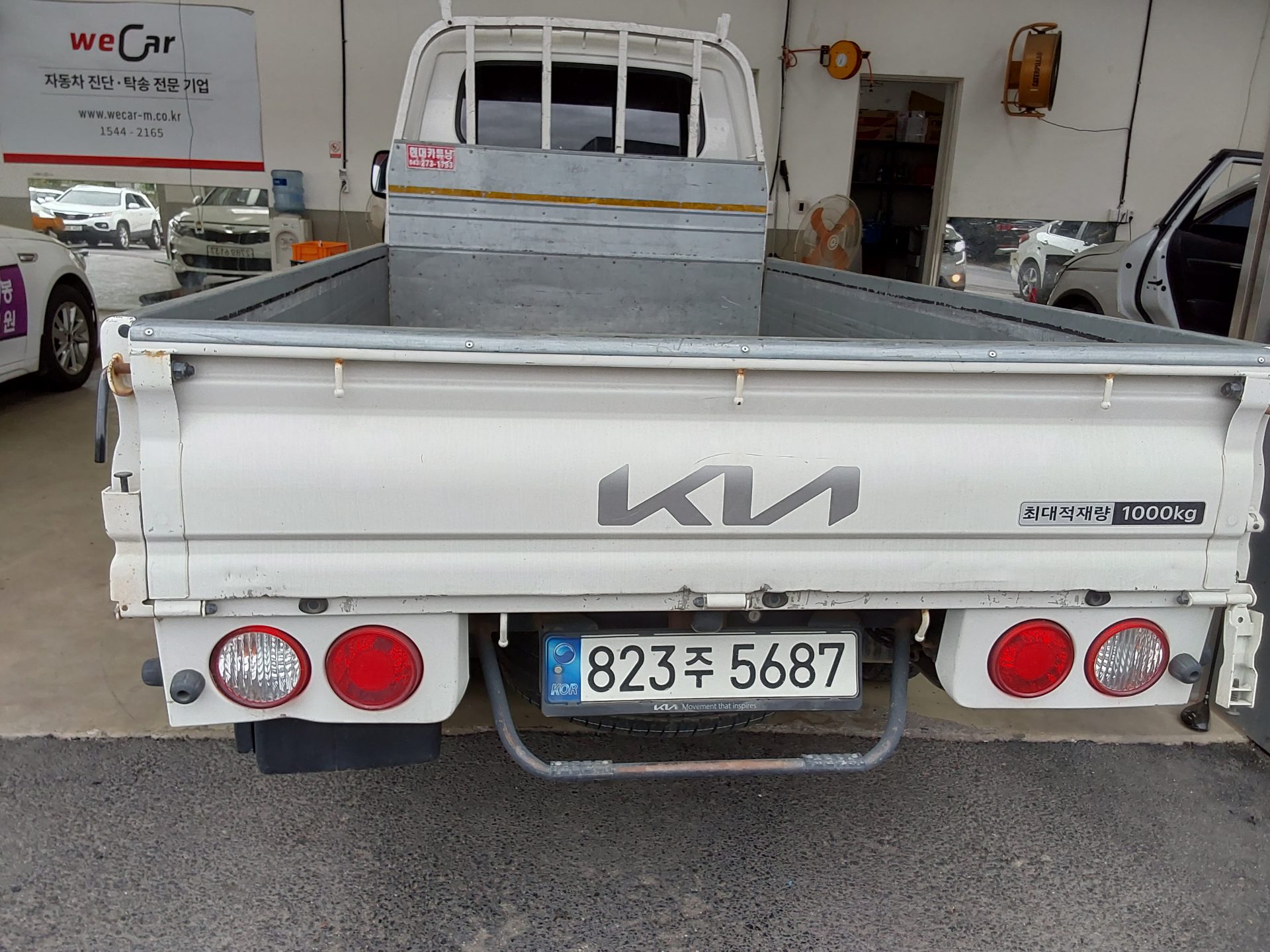 Chrysler Cargo 2022 - Image 12