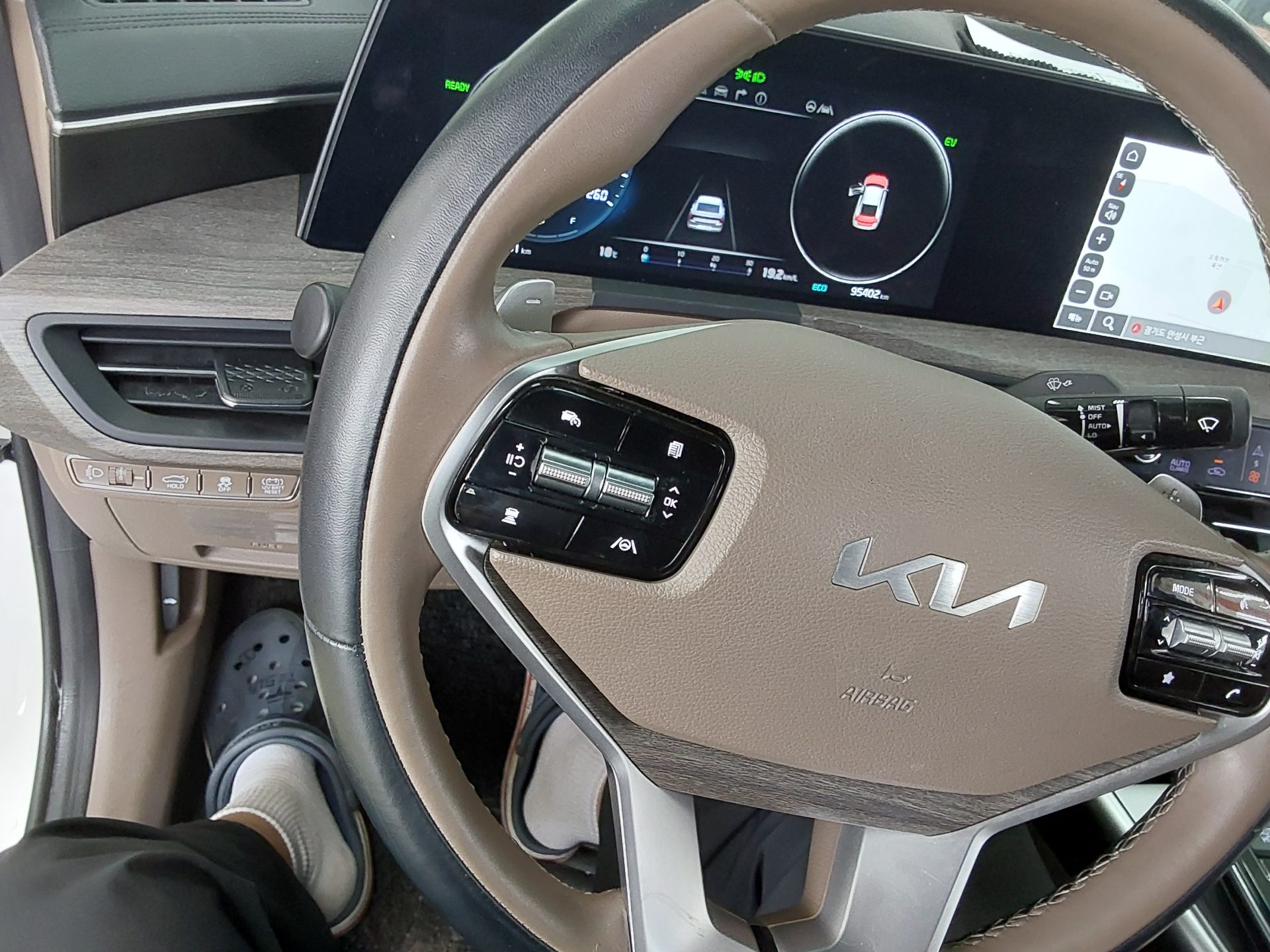 Kia K8 2023 - Image 16