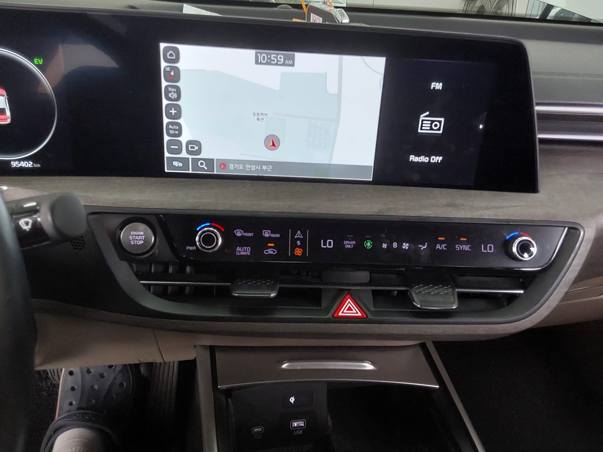 Kia K8 2023 - Image 17