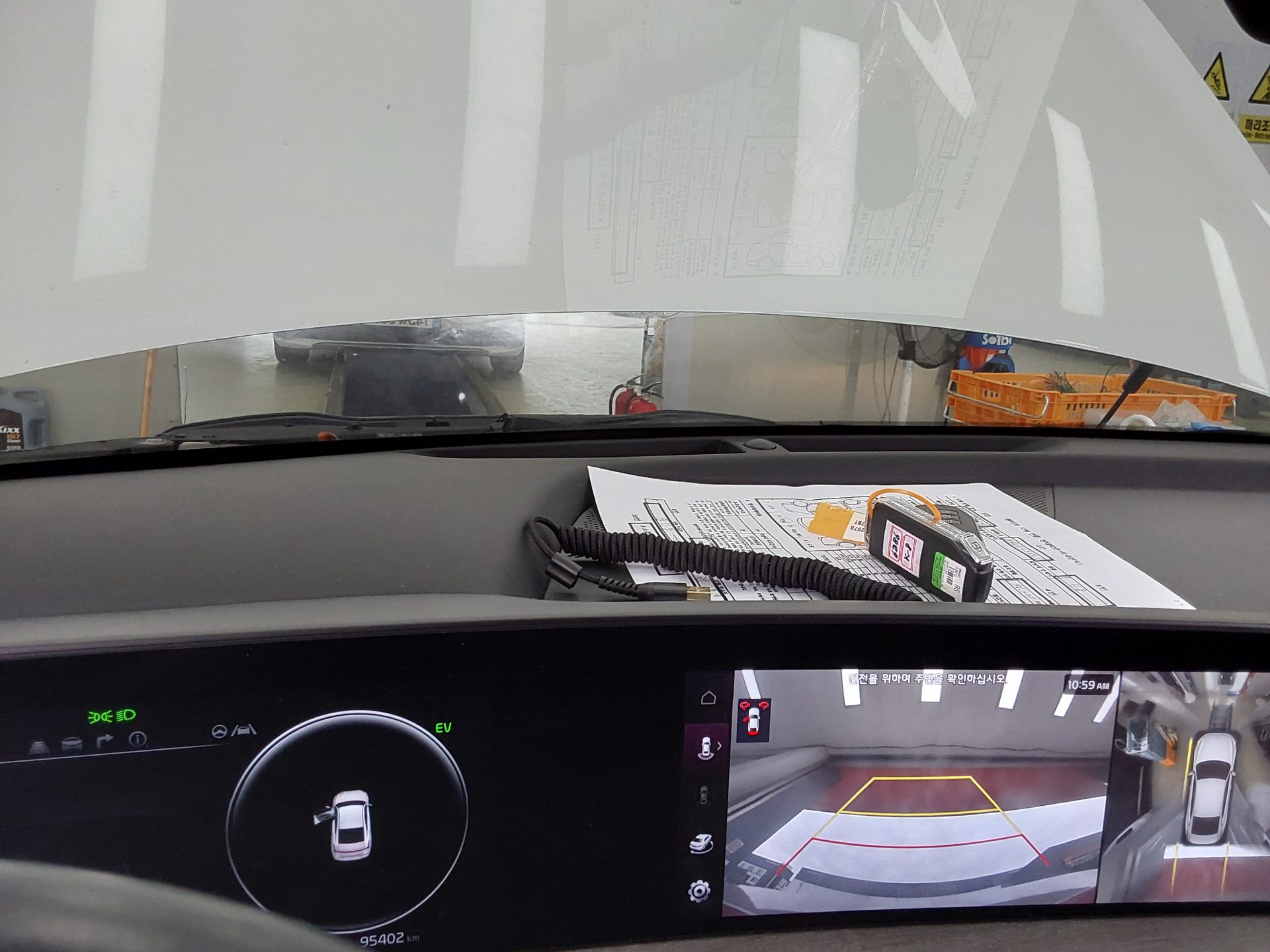 Kia K8 2023 - Image 18