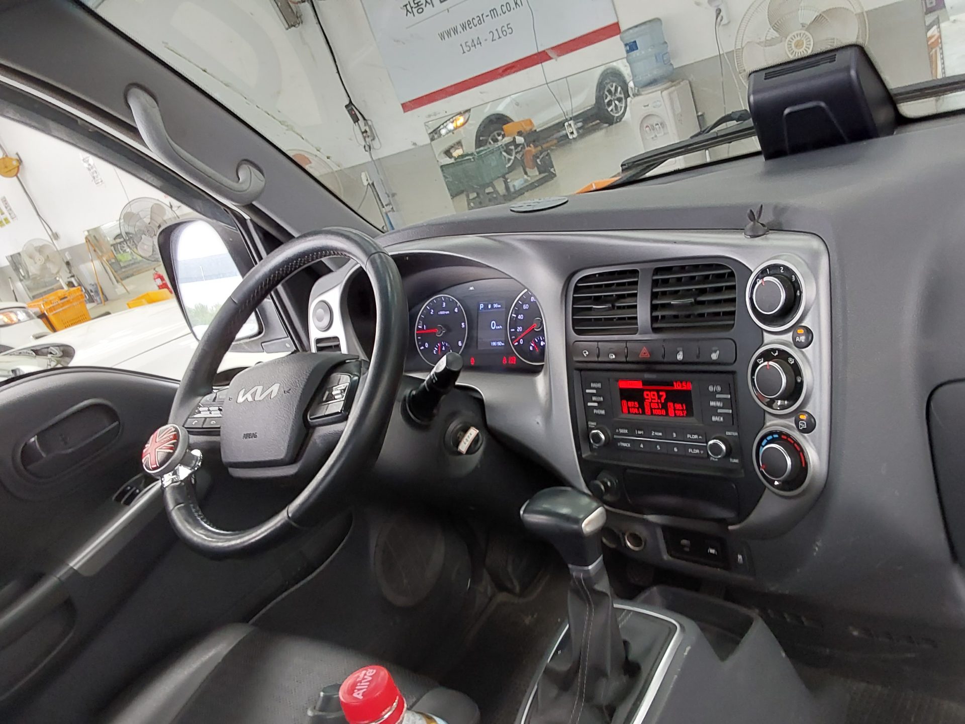 Chrysler Cargo 2022 - Image 10