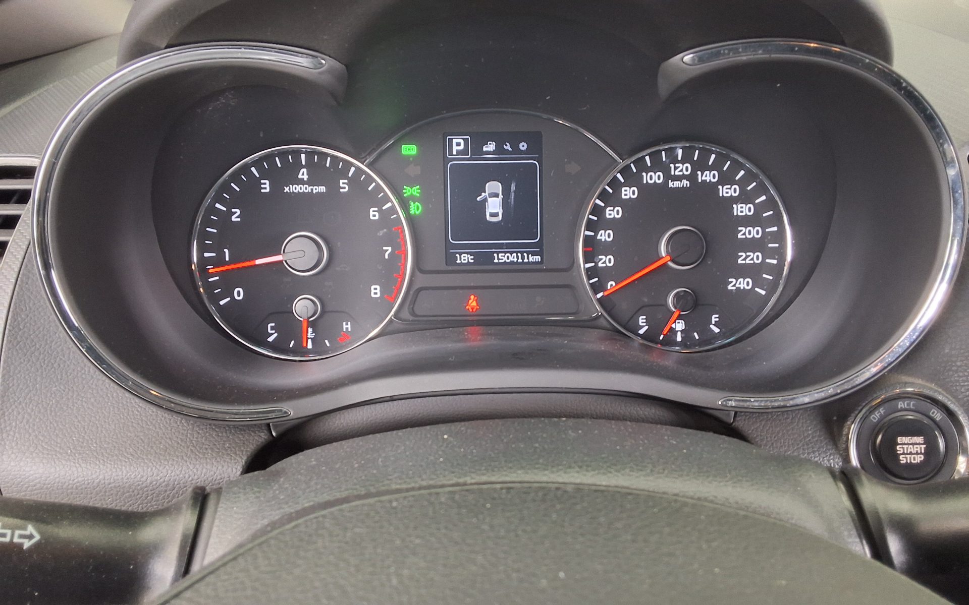 Kia Other 2018 - Image 8