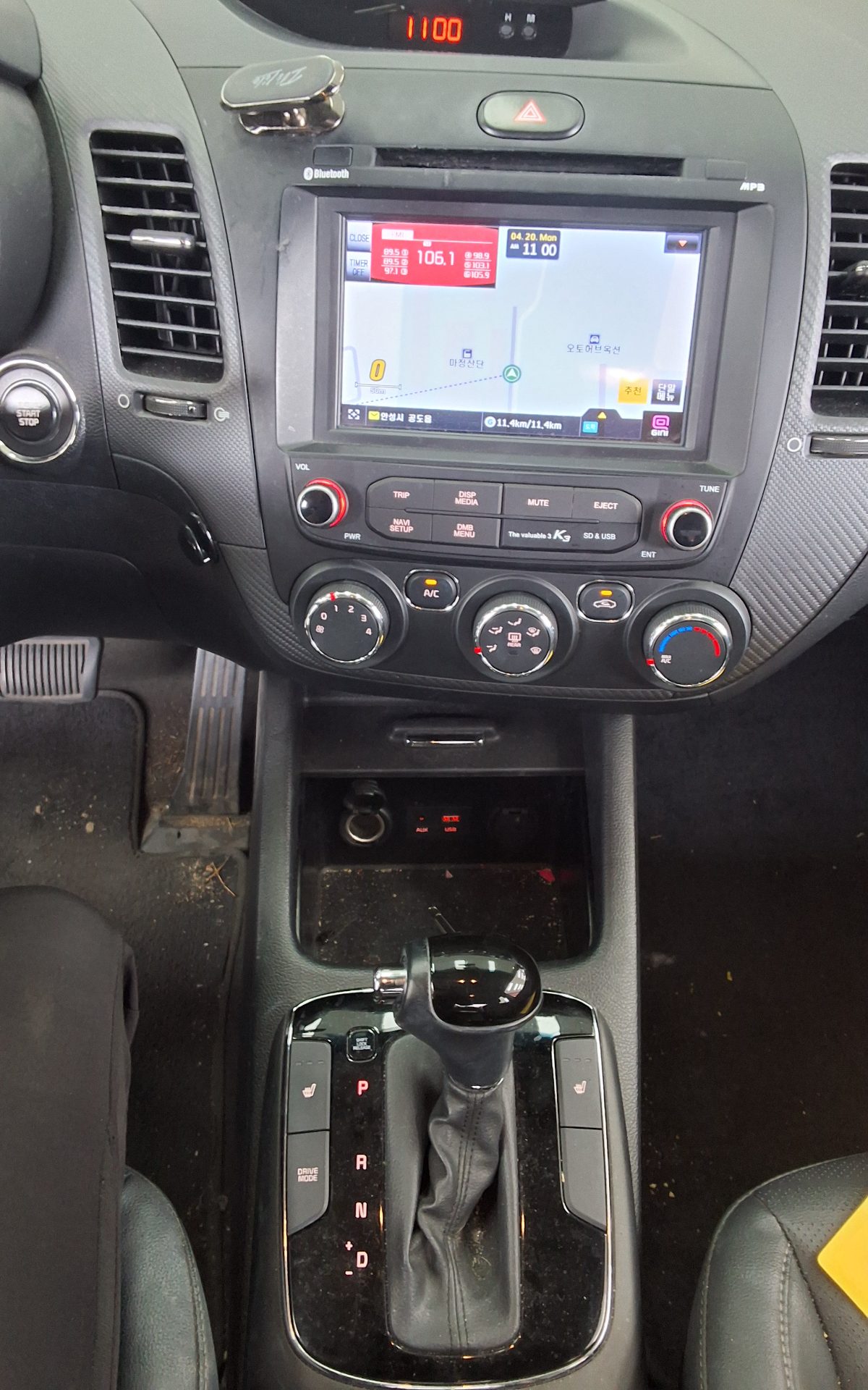 Kia Other 2018 - Image 16