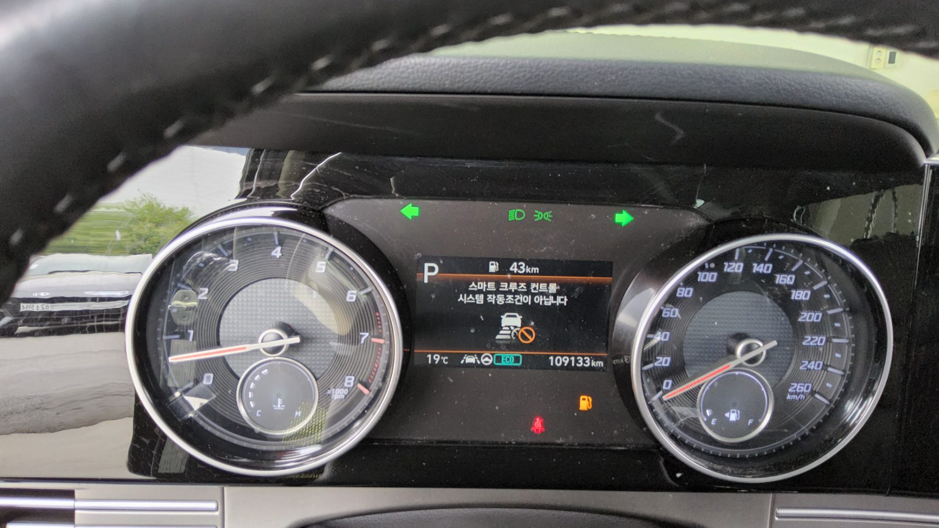Hyundai Grandeur 2021 - Image 8