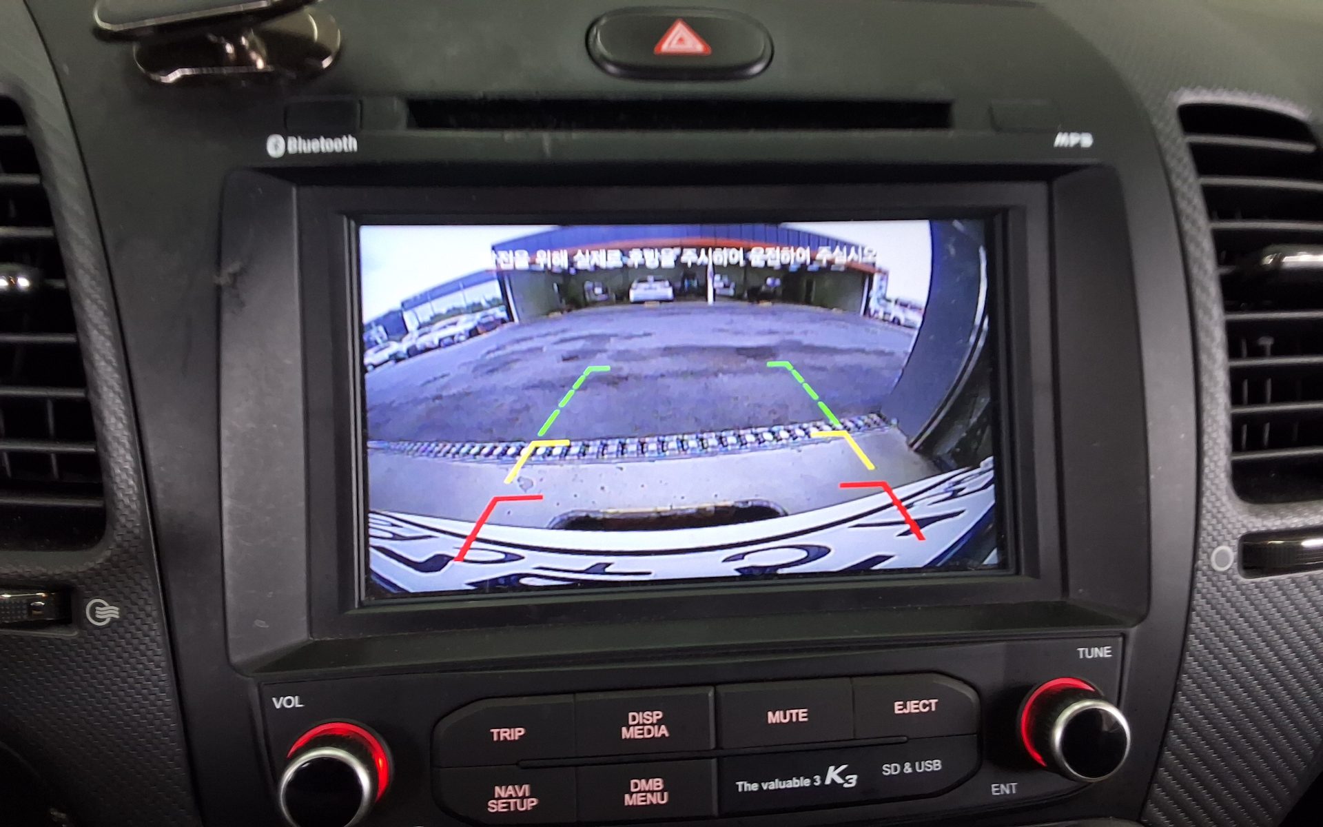 Kia Other 2018 - Image 17