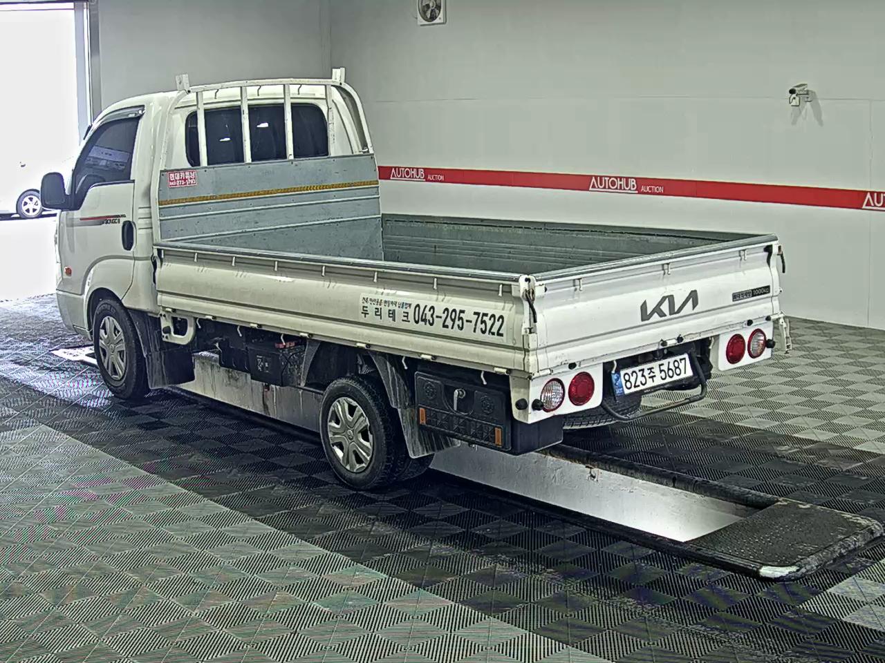 Chrysler Cargo 2022 - Image 5