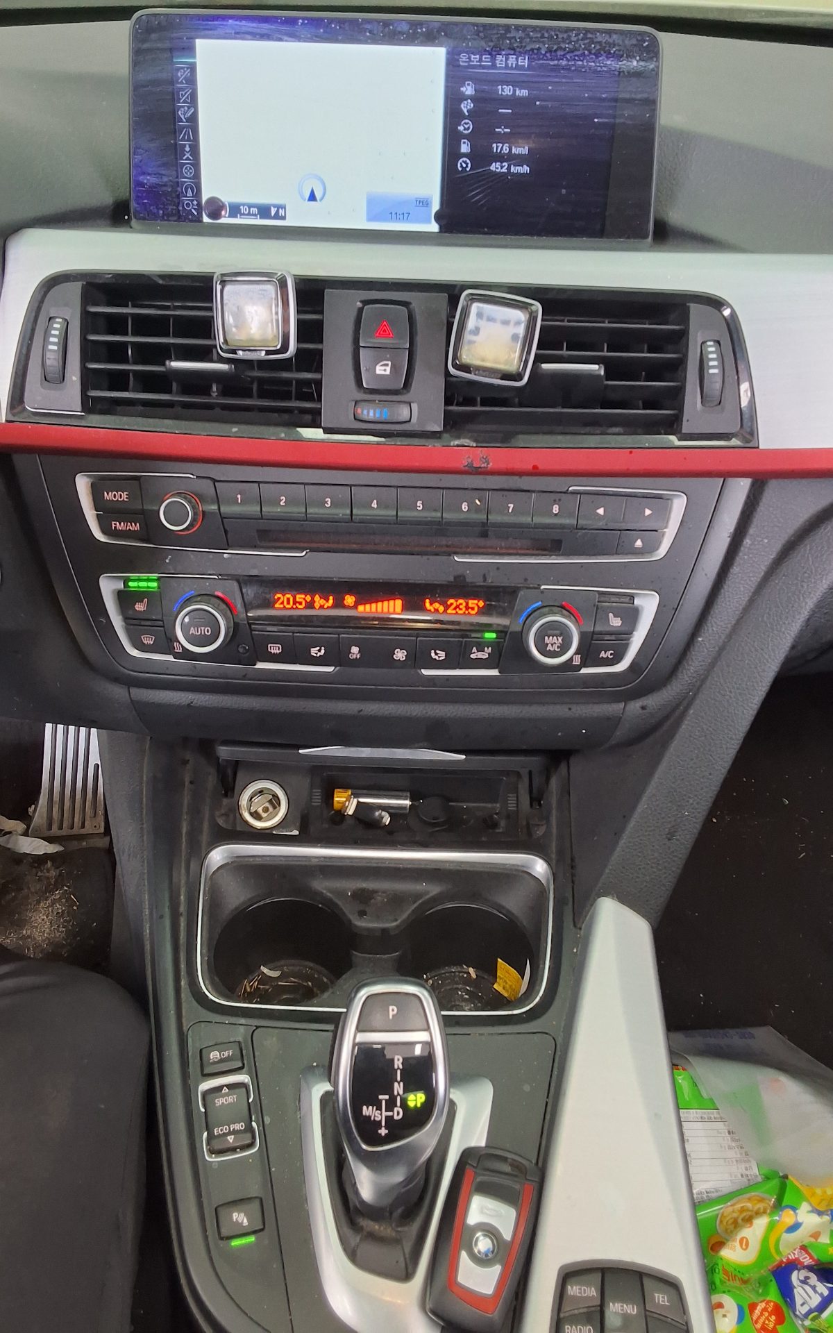 BMW 3 Series - 16