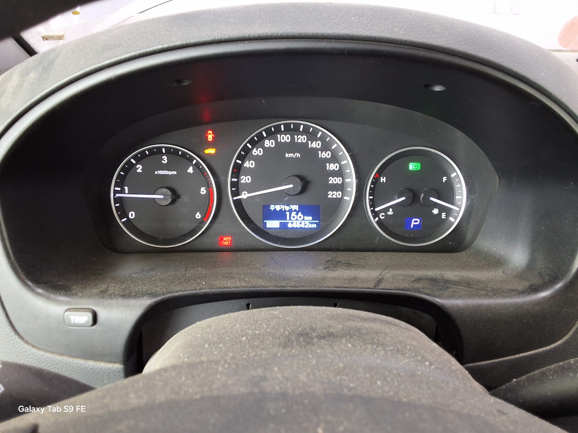 Hyundai Grand Starex 2018 - Image 8