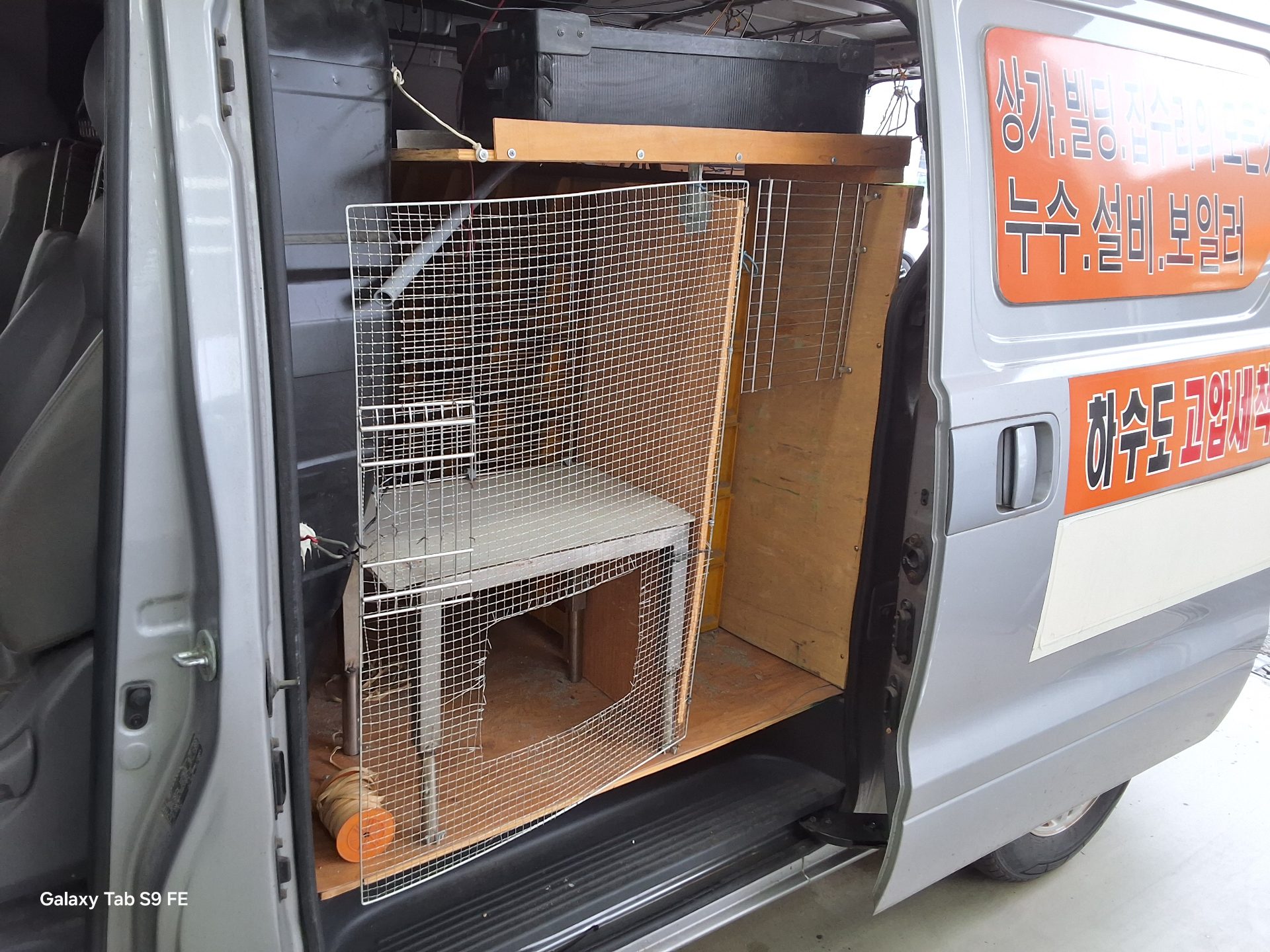 Hyundai Grand Starex 2018 - Image 11