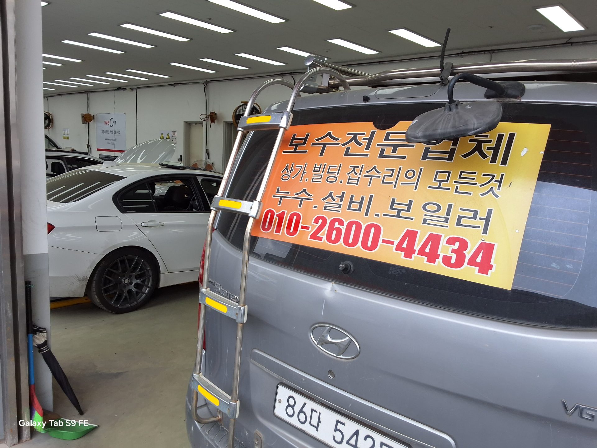 Hyundai Grand Starex 2018 - Image 19