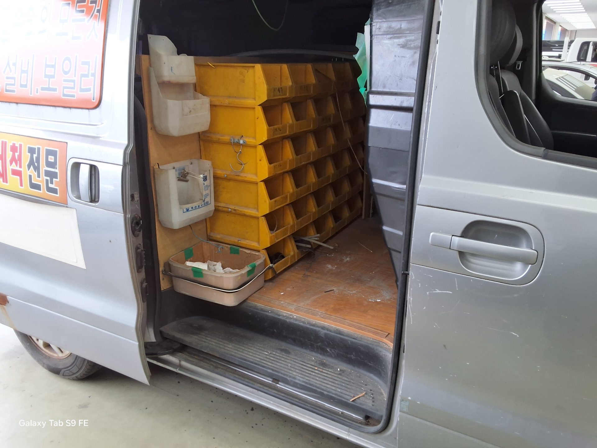 Hyundai Grand Starex 2018 - Image 12