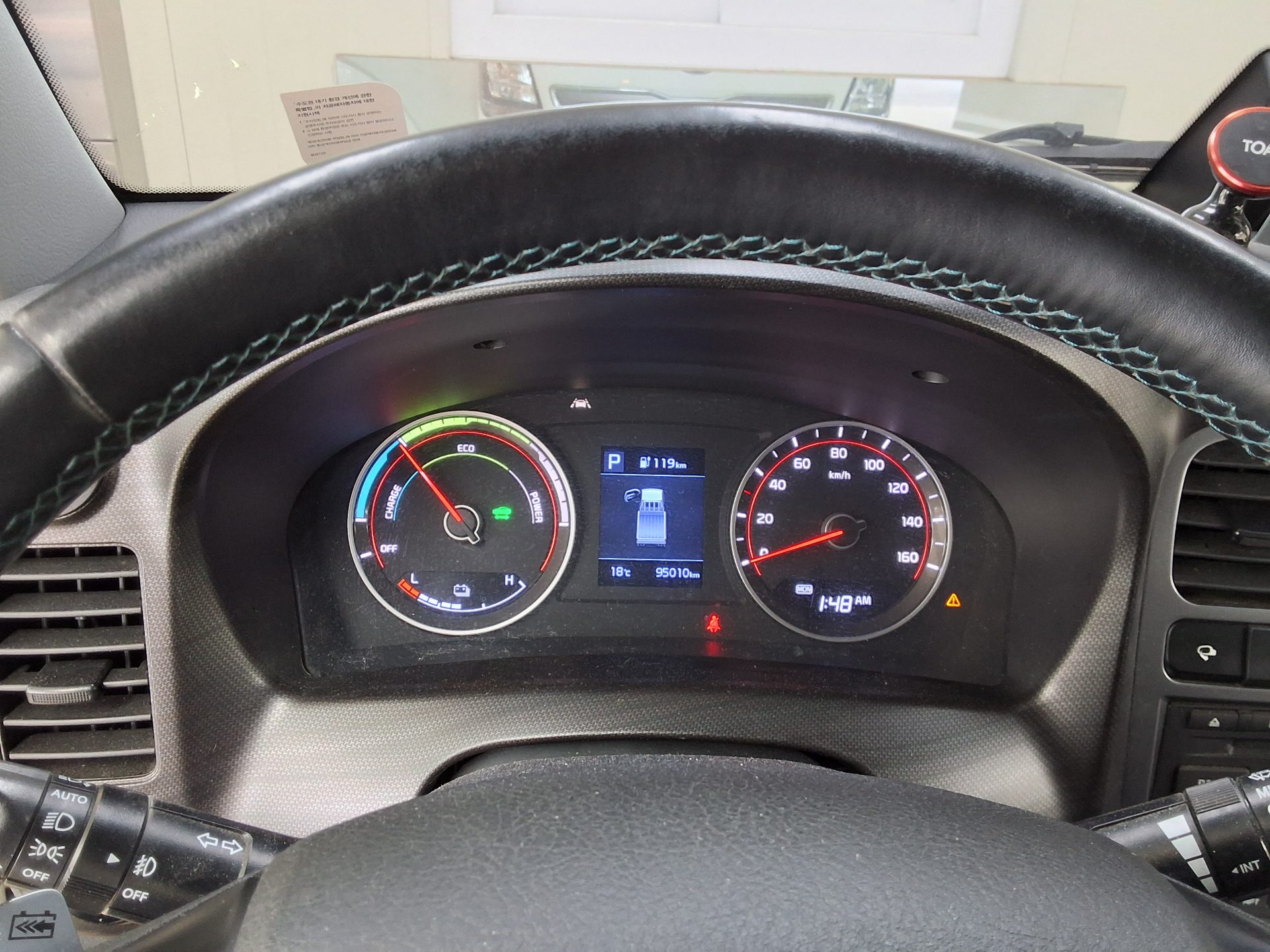 Kia Bongo 2020 - Image 8