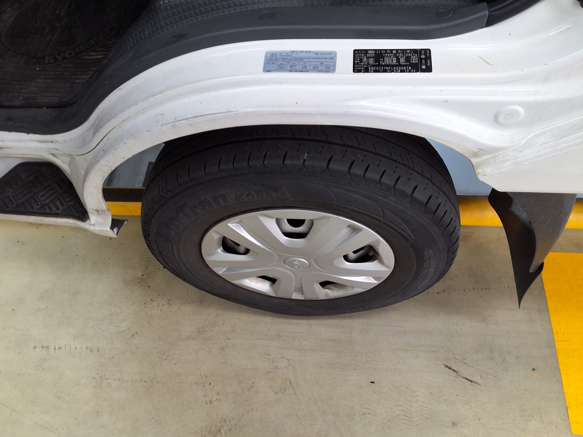 Kia Bongo 2020 - Image 17