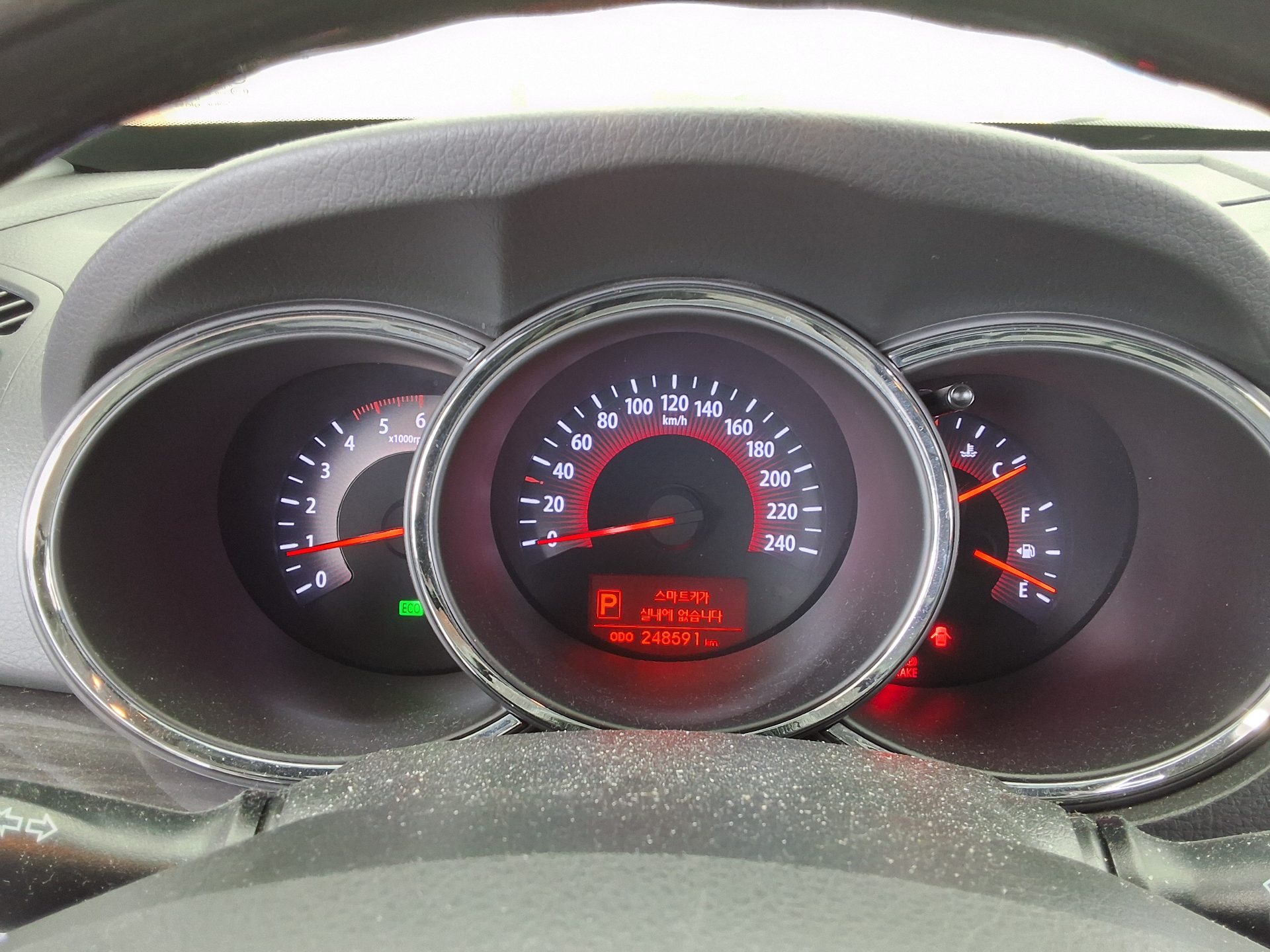 Kia Sorento 2011 - Image 8